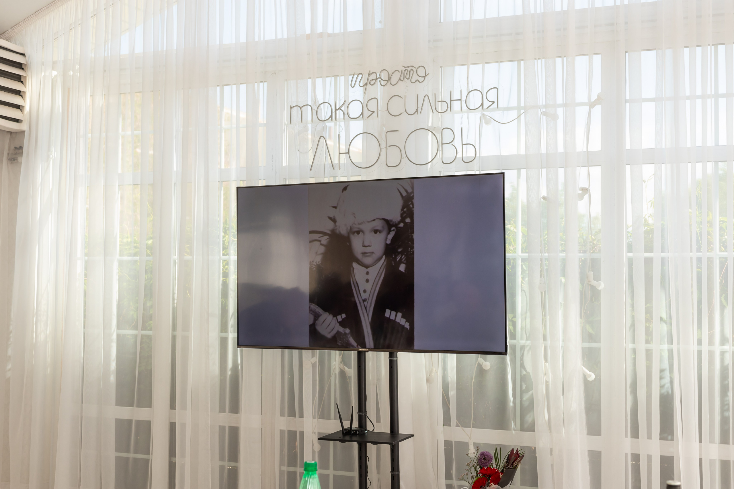 Юбилей Сергея. Марина Шаймухаметова. Фотограф в Уфе