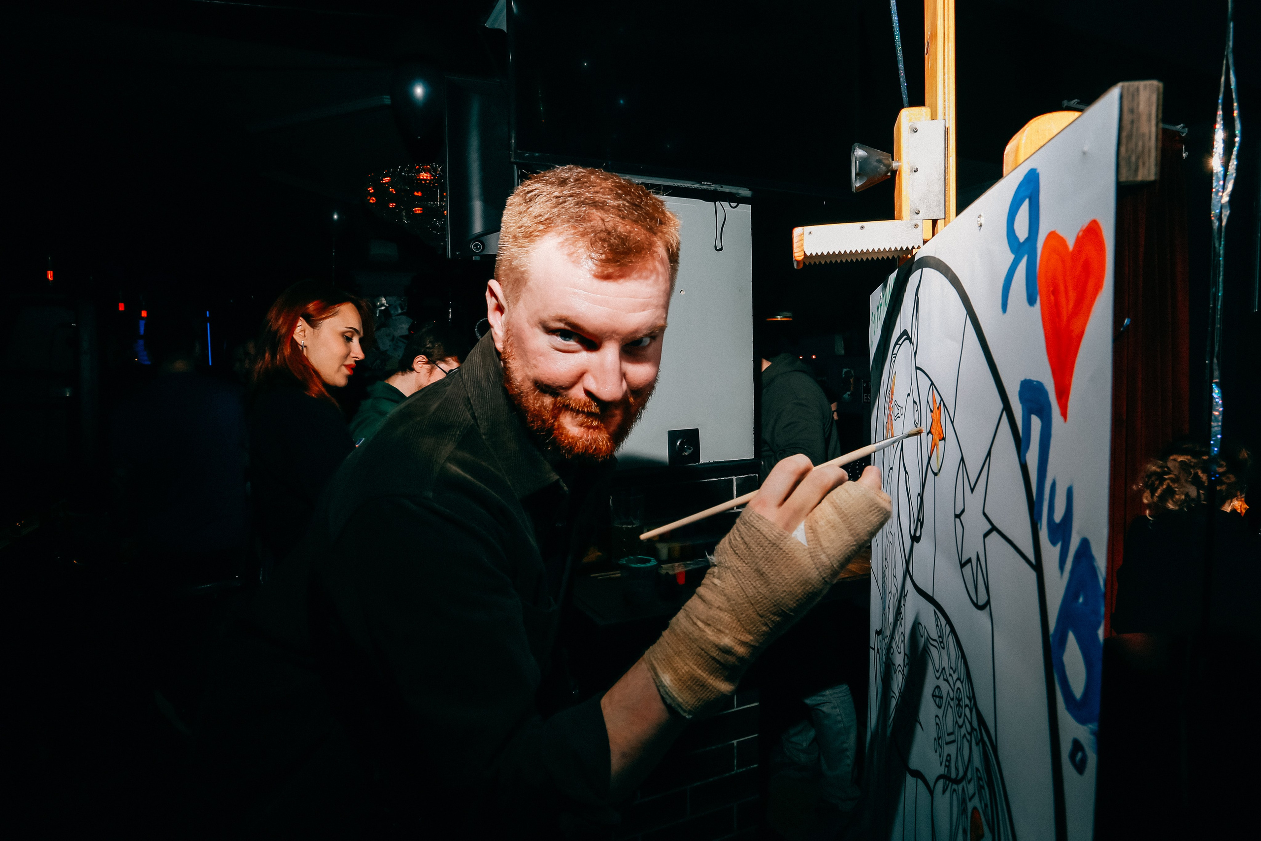 Events. Фотограф Юлия Курочкина