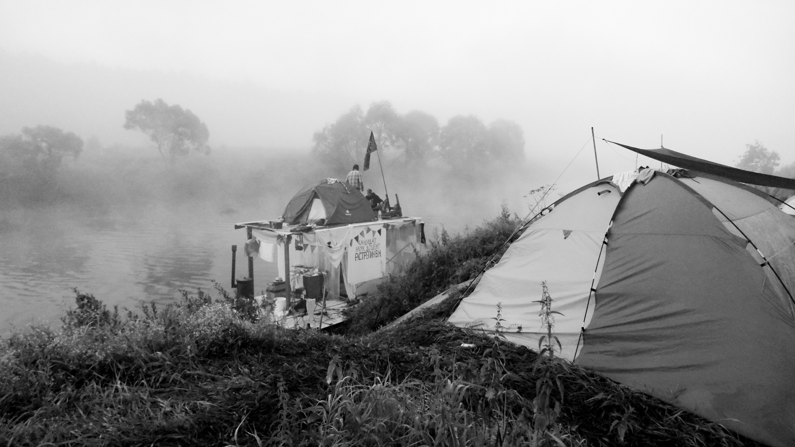 Insomnia2024. Фотограф и видеограф Апокина Мария Москва