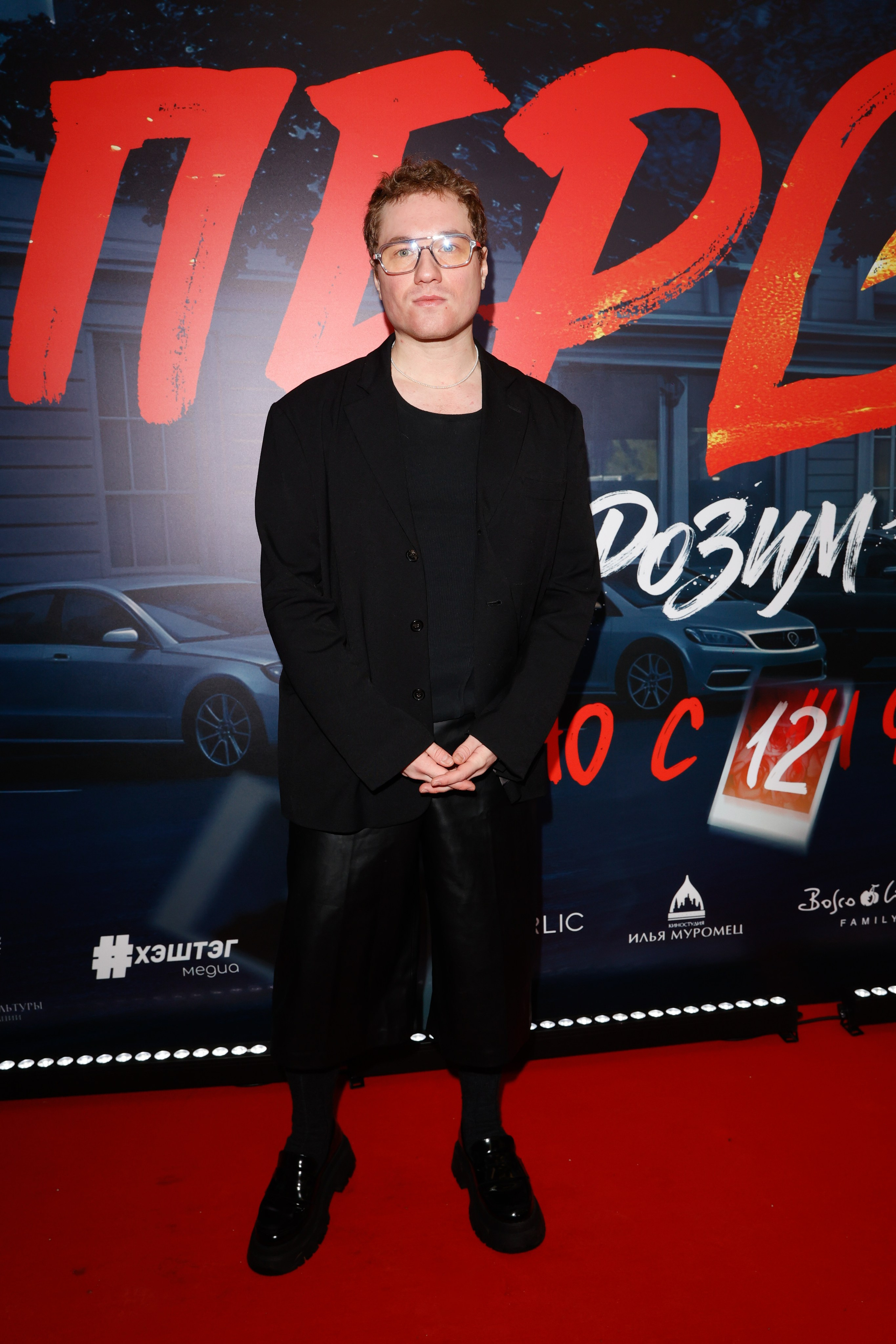 ПЕРВАЯ. Nikolskayasecular