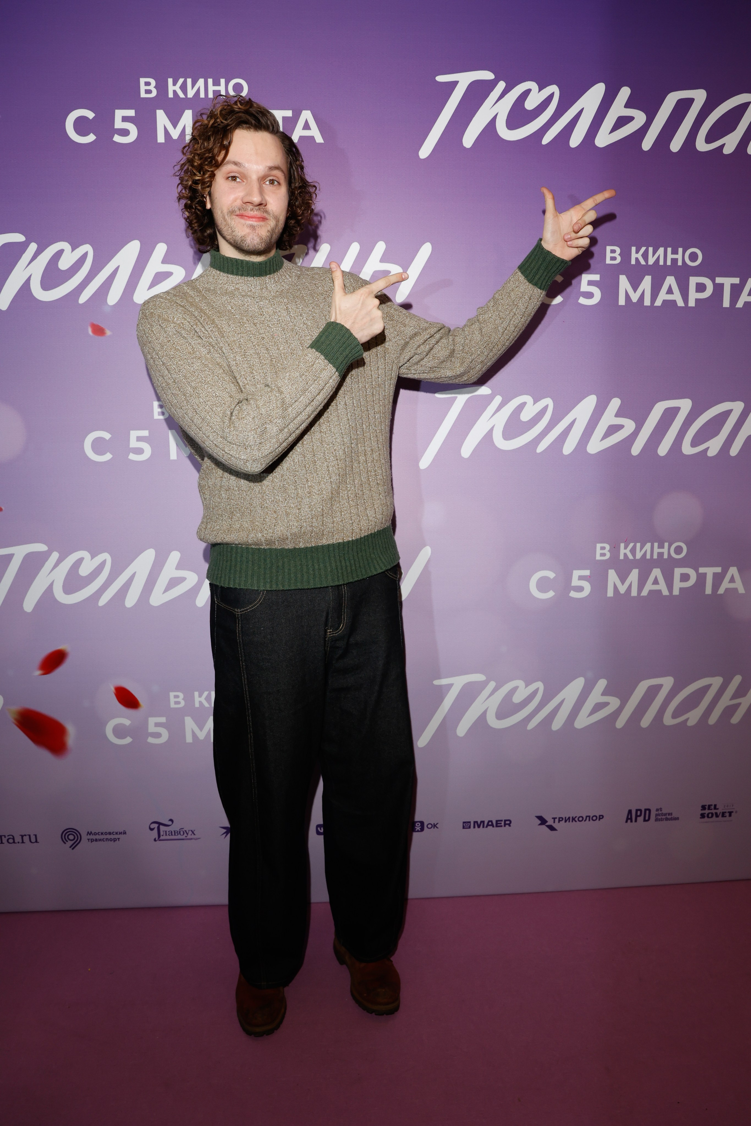 ТЮЛЬПАНЫ. Nikolskayasecular