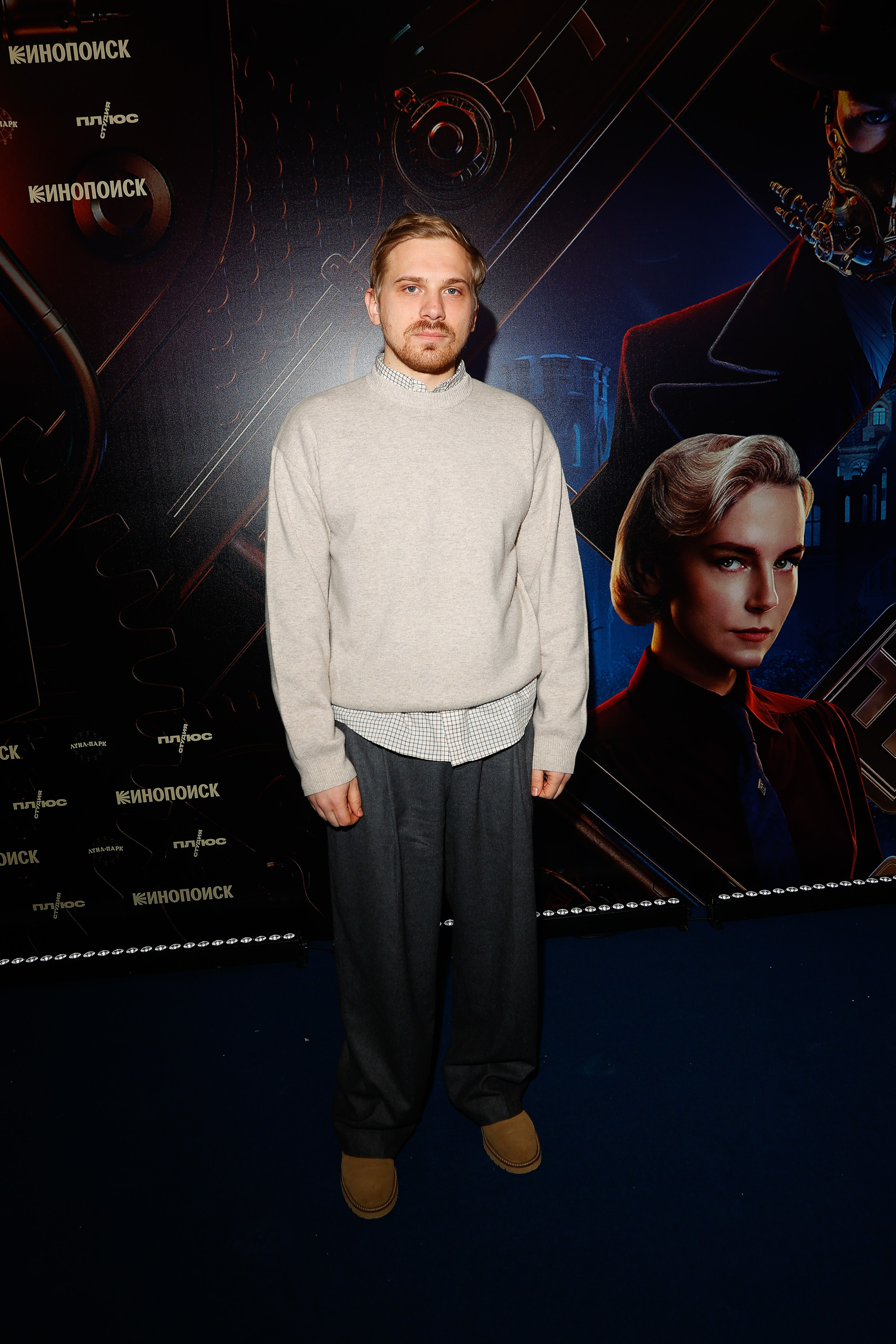 Иные | Кинопоиск. Nikolskayasecular