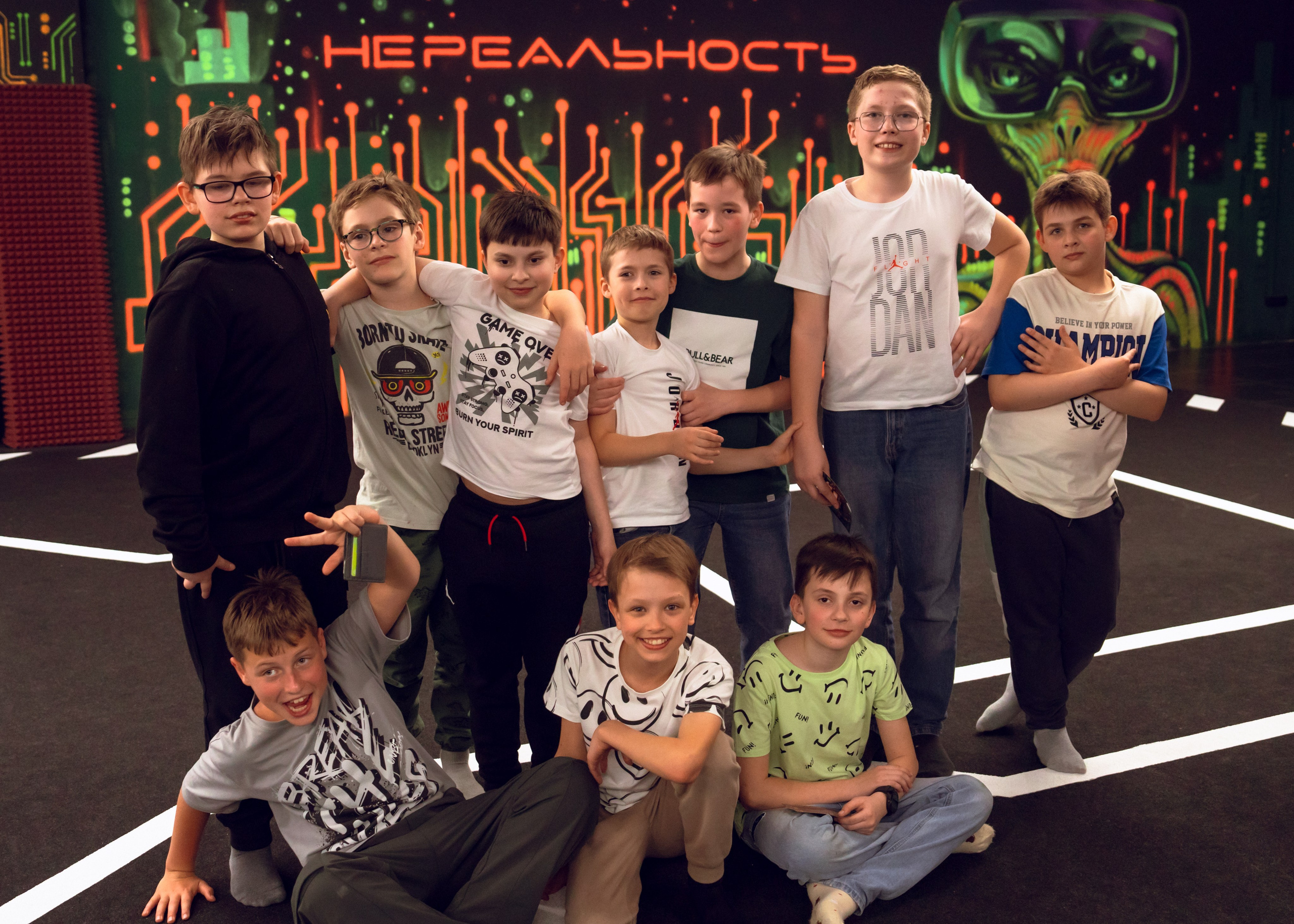 VR «Нереальность». Крамер Юлиана детский и семейный фотограф