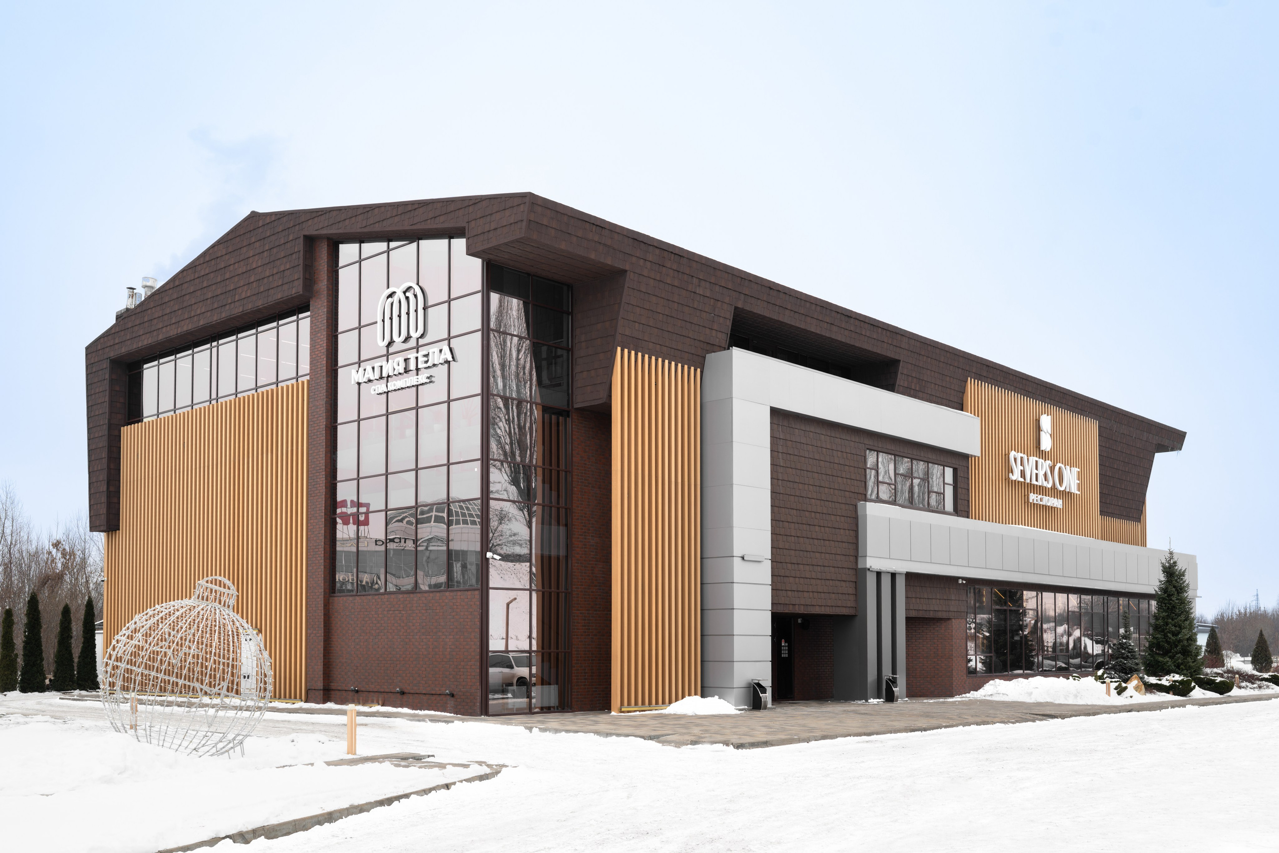 Интерьерная. Предметный и фуд фотограф в г. Белгород