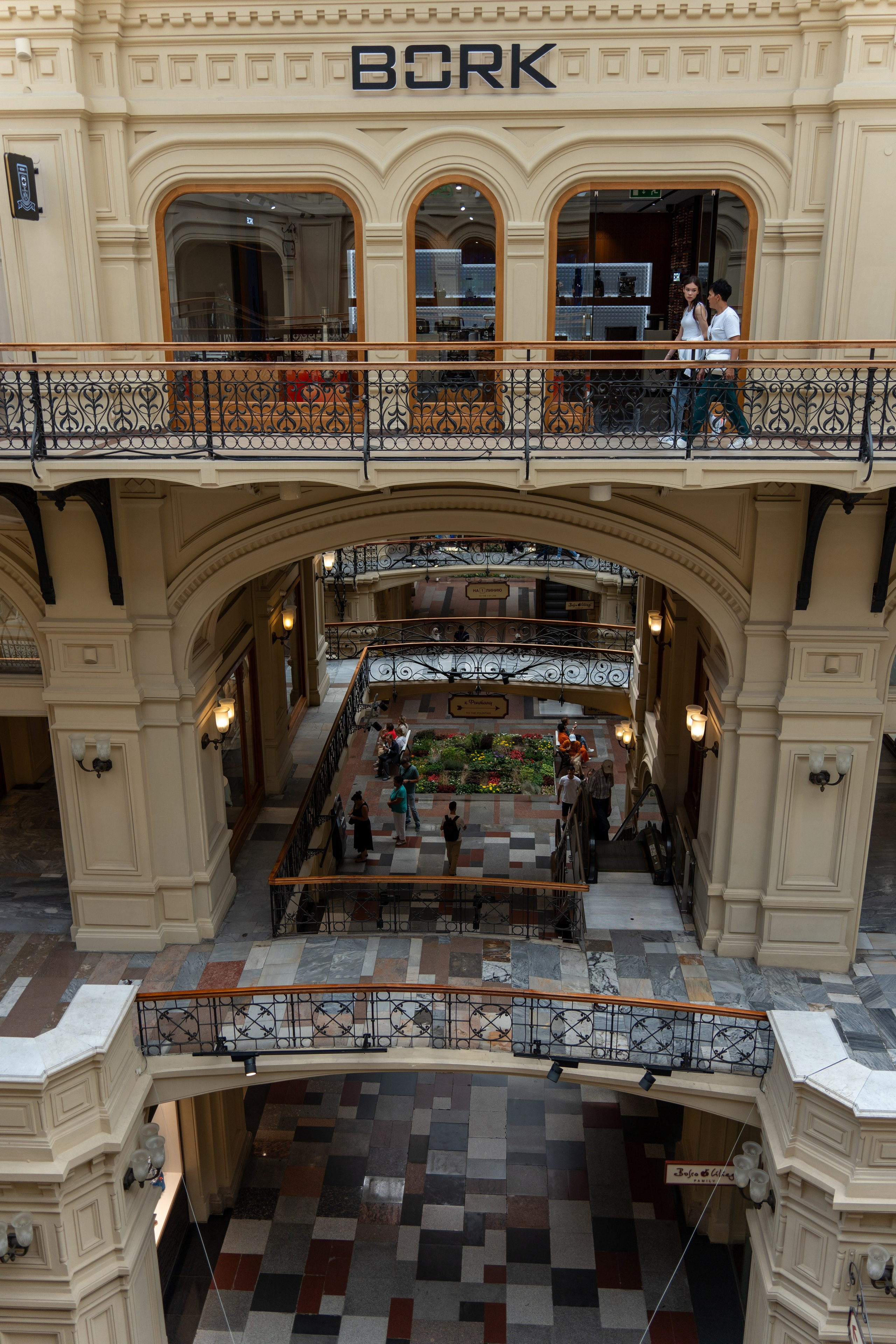 20250808 Прогулка с сыном. Дмитрий Ремизов. Фотография, как хобби