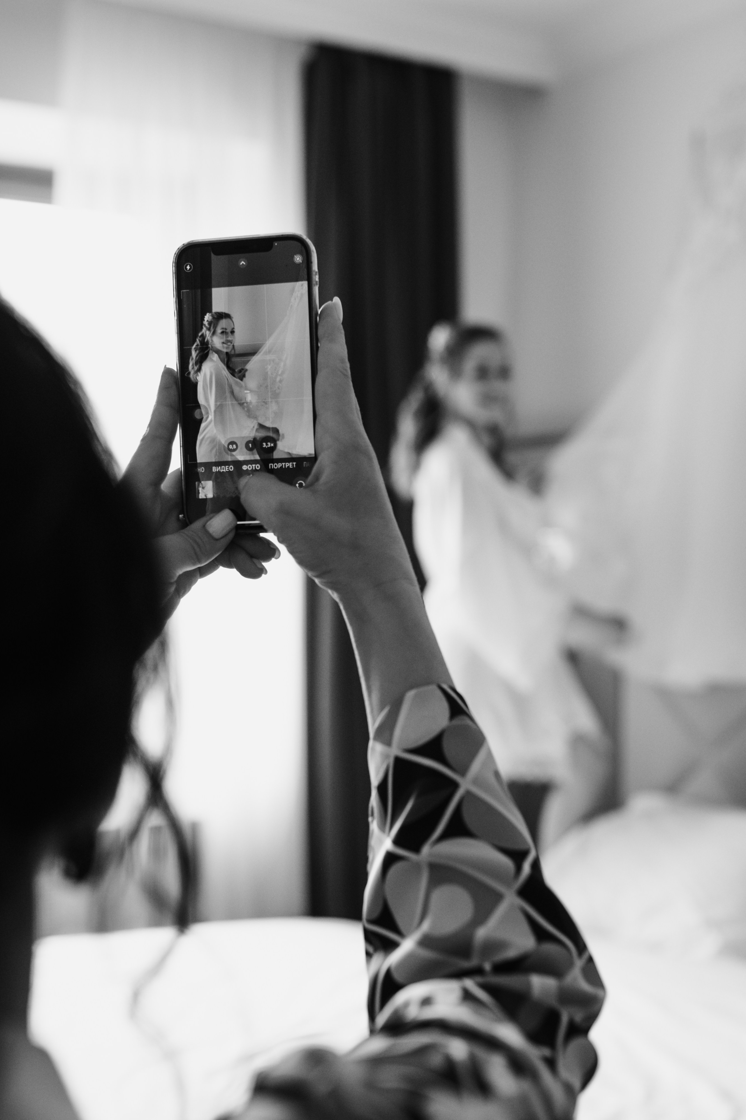 Слава и Таня. Семейный фотограф МОСКВА/Королёв