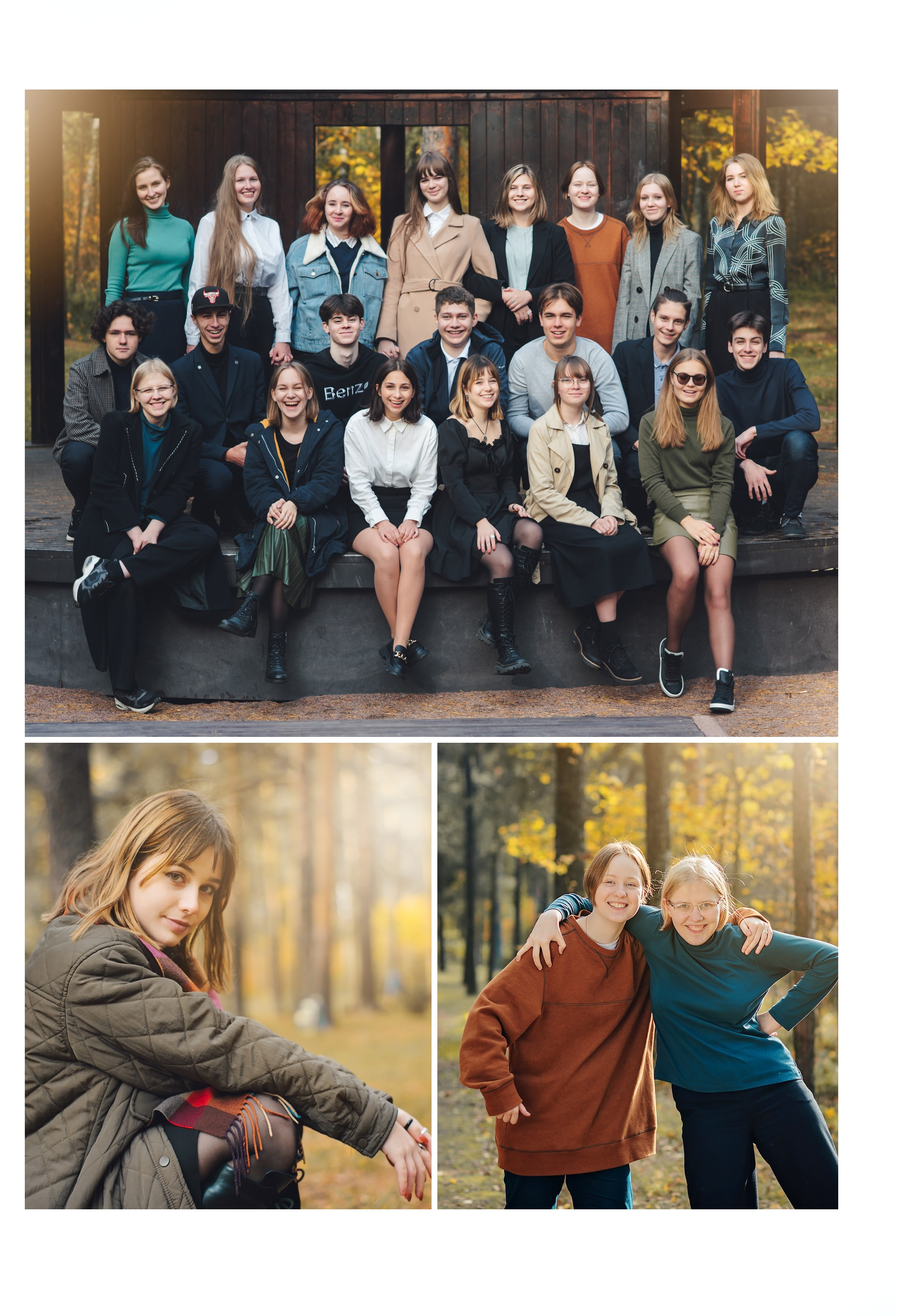 Выпускной альбом Миди для учеников 9-11 классов. Семейный и детский фотограф Марина Тувиста в Санкт-Петербурге