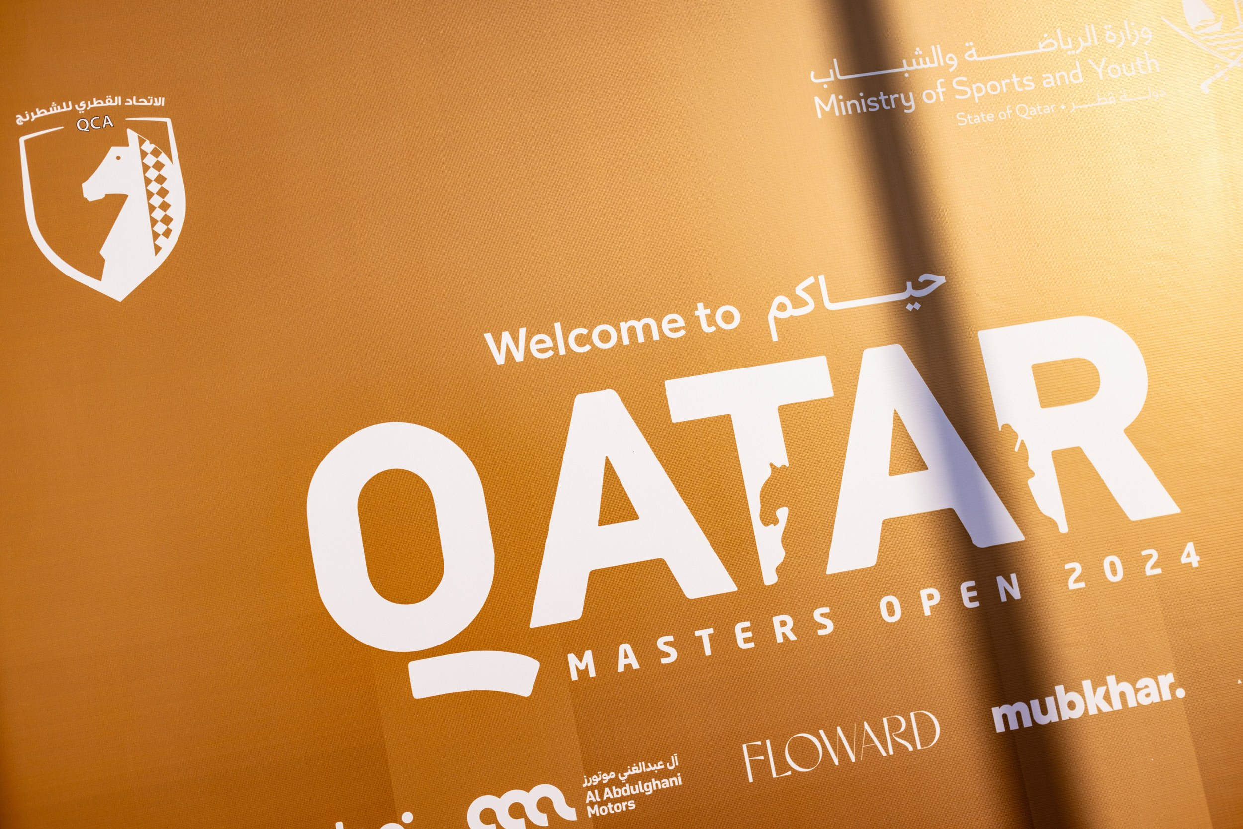 2024.12.04 Qatar Masters Open 2024 — Round2. Фотограф Анна Штурман (репортажная съёмка любых событий и мероприятий) Anna Shtourman photographer