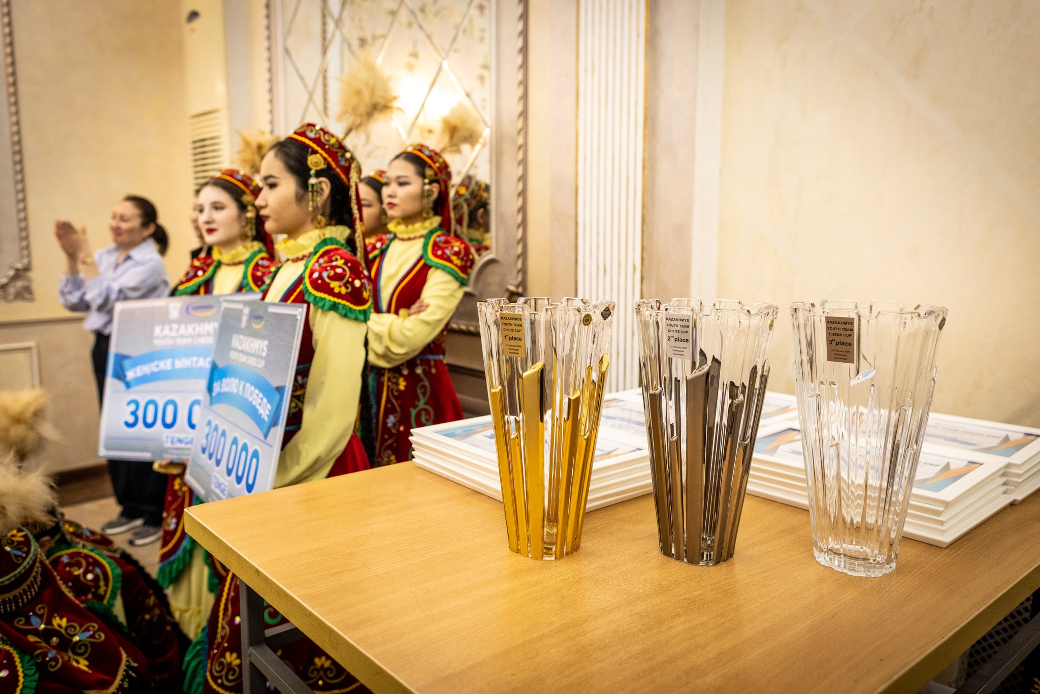 2025.02.01 KAZAKHMYS Youth Team Chess CUP 2025 — Closing Ceremony. Фотограф Анна Штурман (репортажная съёмка любых событий и мероприятий) Anna Shtourman photographer