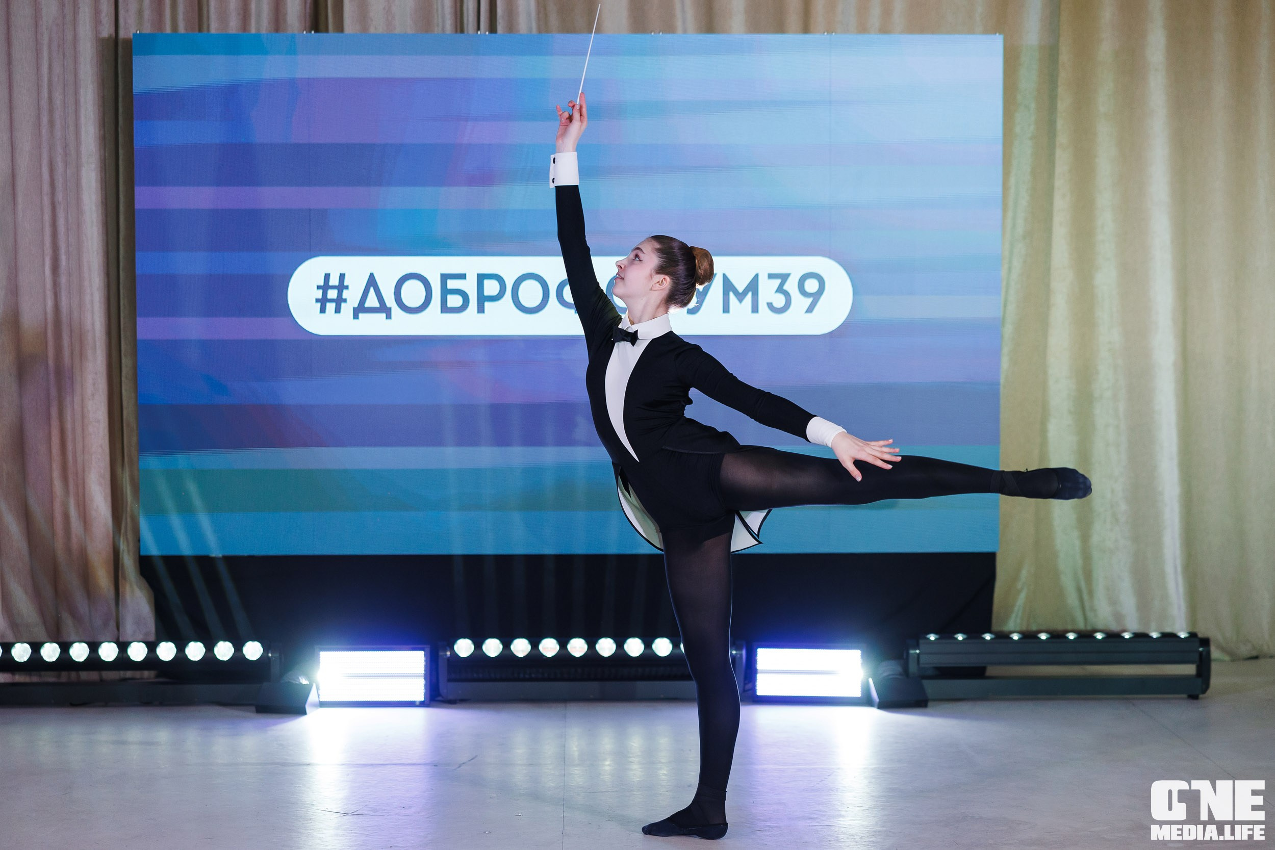 Фоторепортаж с XI Областного добровольческого форума. One Media Life: фоторепортажи, фотоотчеты с мероприятий и заведений