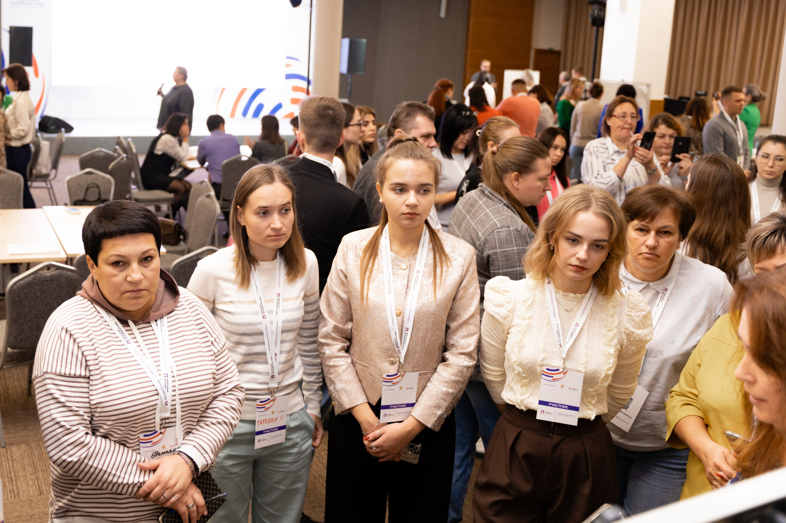 Окружной семинар в сфере профилактики от Росмолодежи в Амаксе 2024. Фотограф Надежда Погребняк | Рязань | Москва