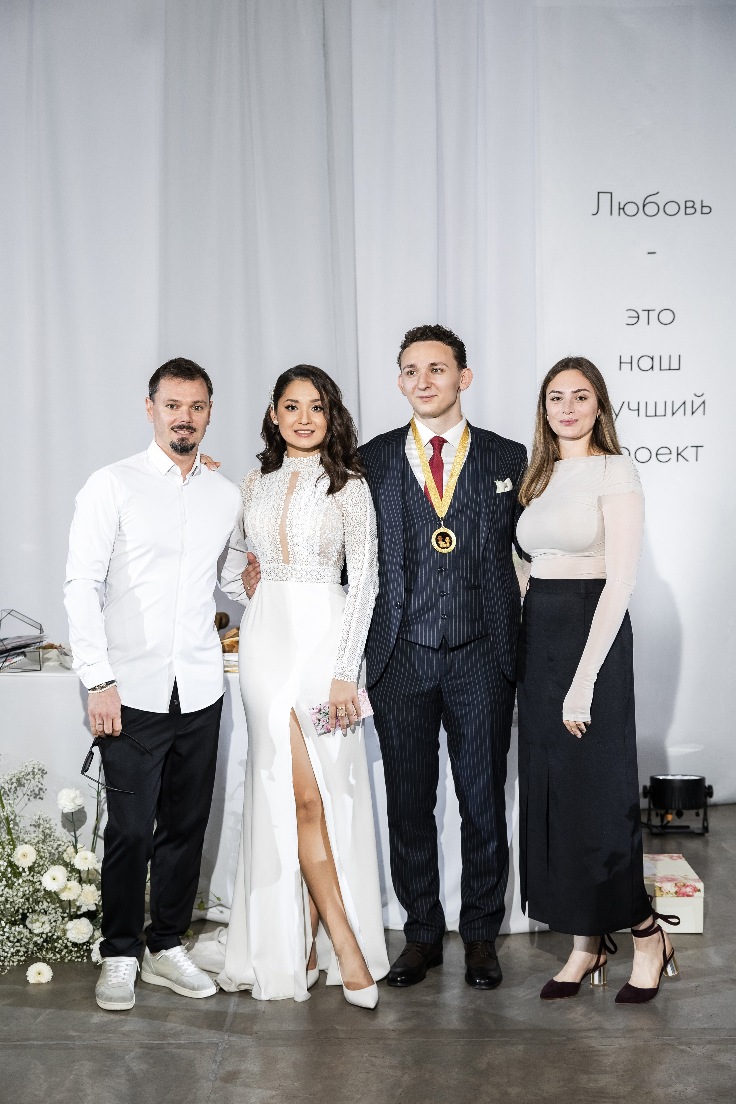 Павел И Марина. Свадебный репортажный фотограф в Москве