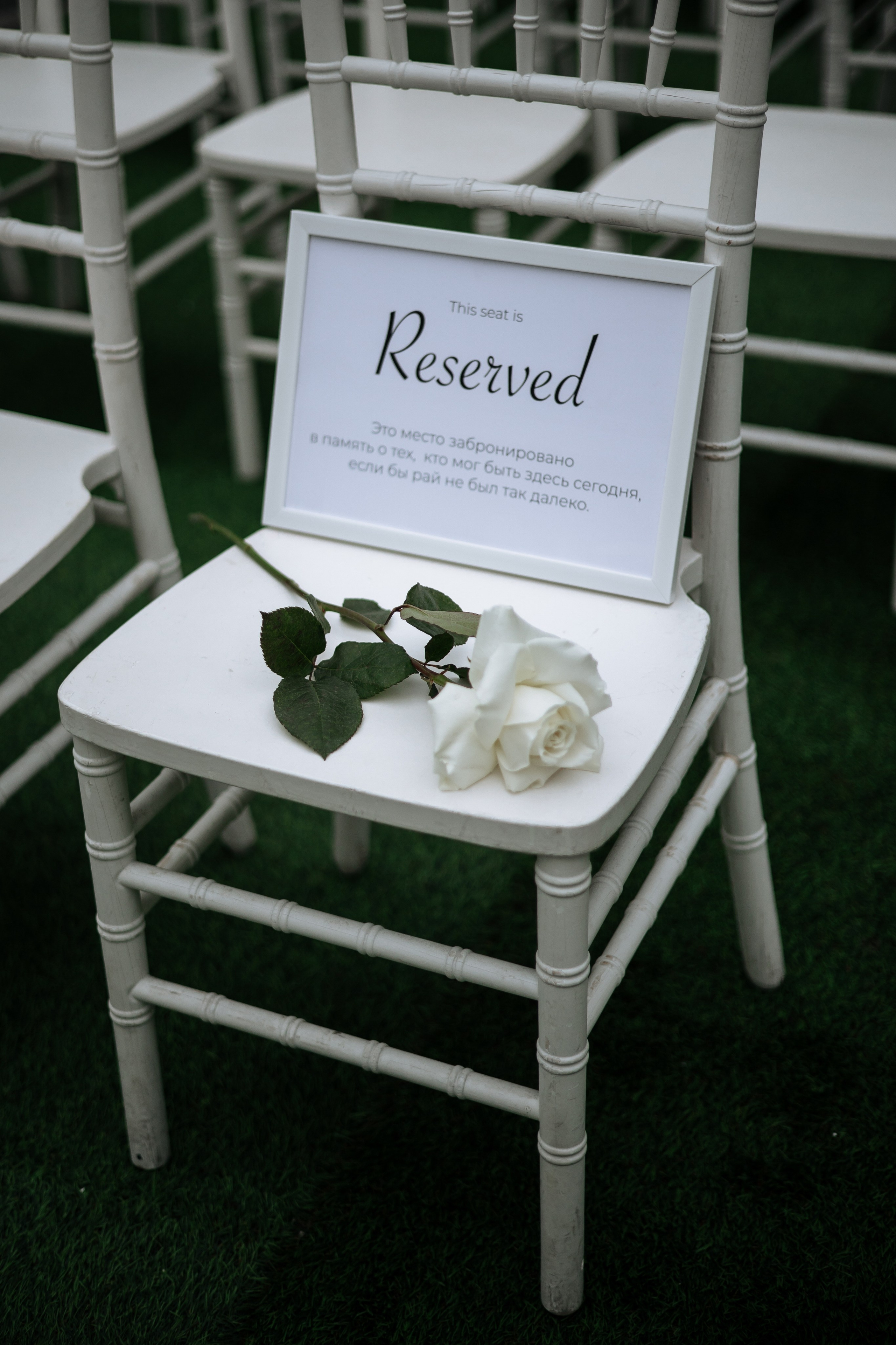 Свадьбы. Репортжный и Семейный Фотограф Екатеринбург, Любовь Агалакова