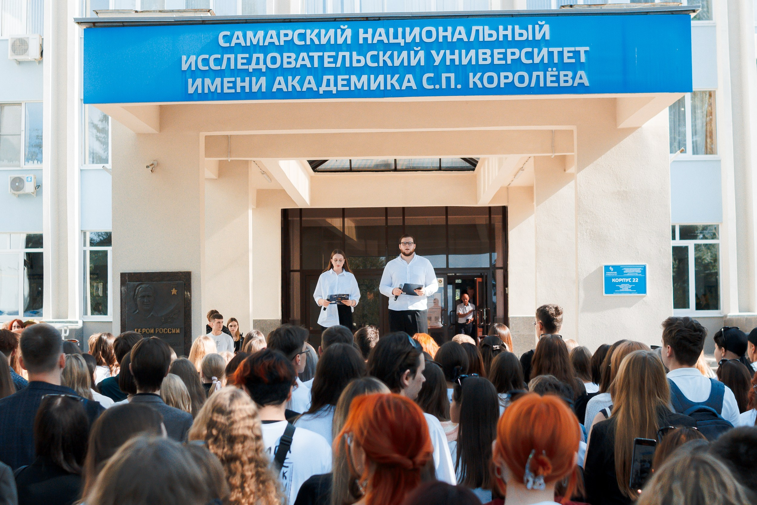 Первое сентября Самарского университета. Ksenia de Rossi | Съемка в Самаре