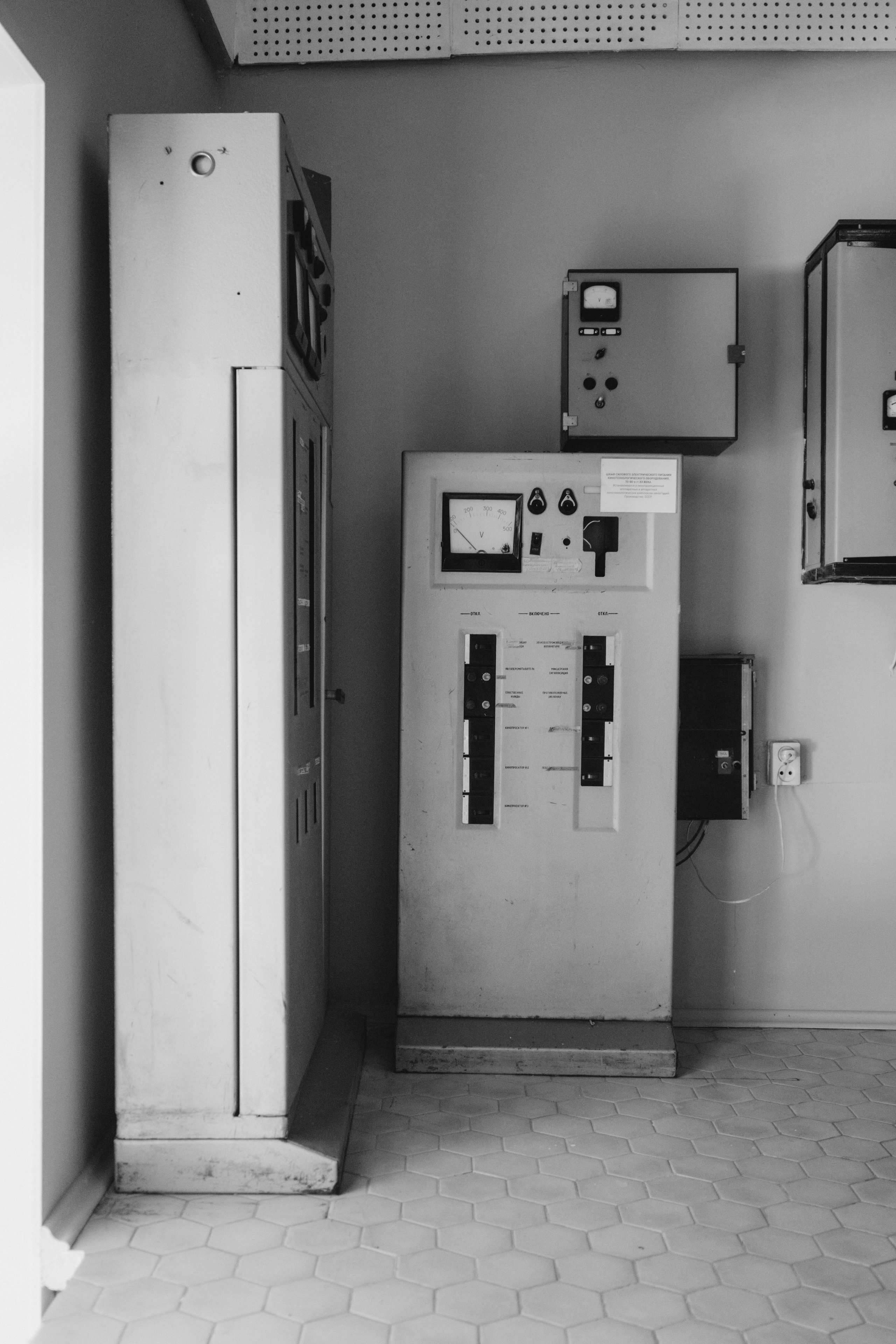 Проекционный зал Ленфильма. Юля Мурашова портретный и документальный фотограф