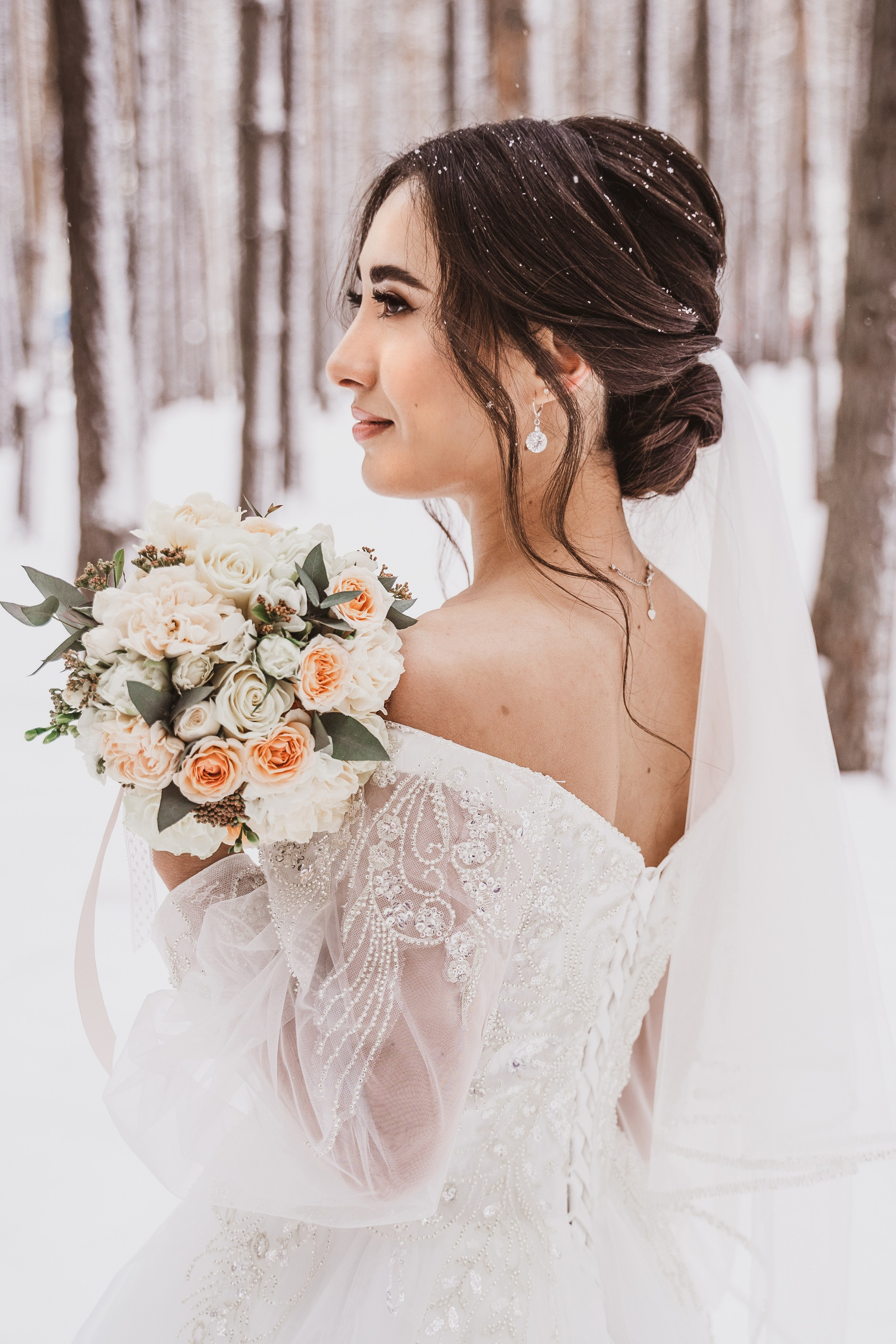 Свадьба Гузель и Юрия. Главная