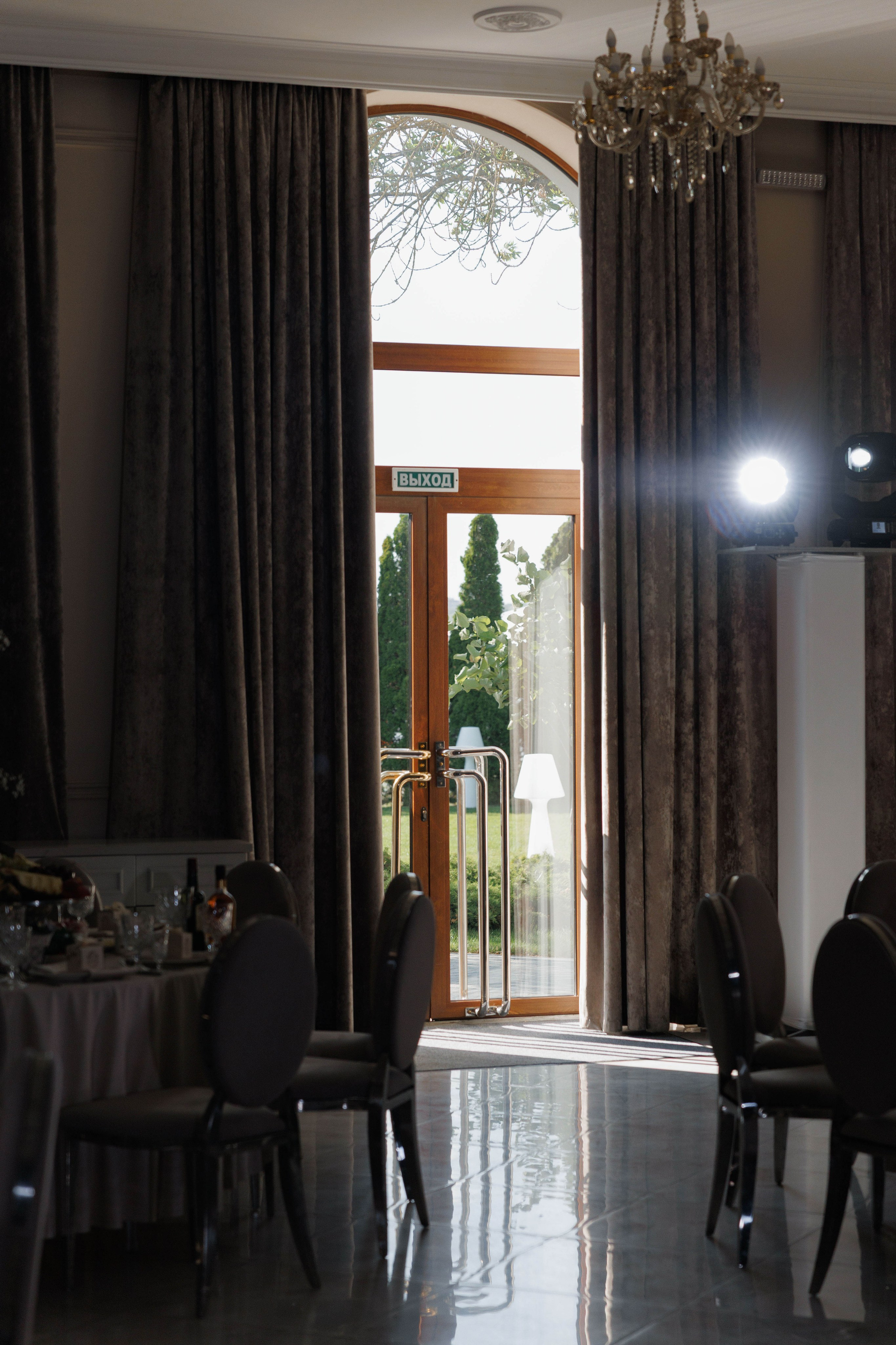 Лиза и Данил. Главная