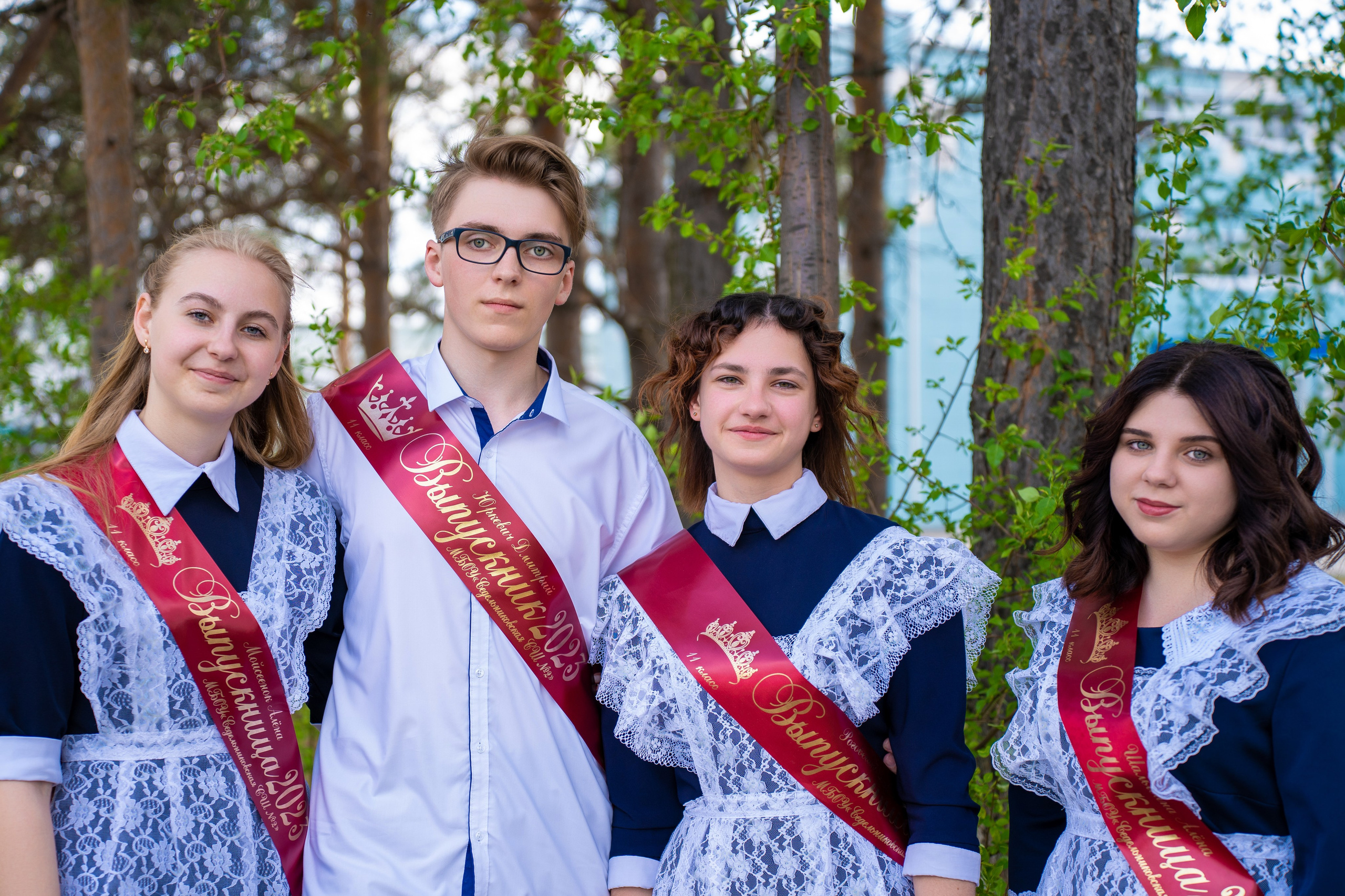 СШ № 2 Седельниково 11класс 2023 г. Фотограф и видеограф Павел Серобабов