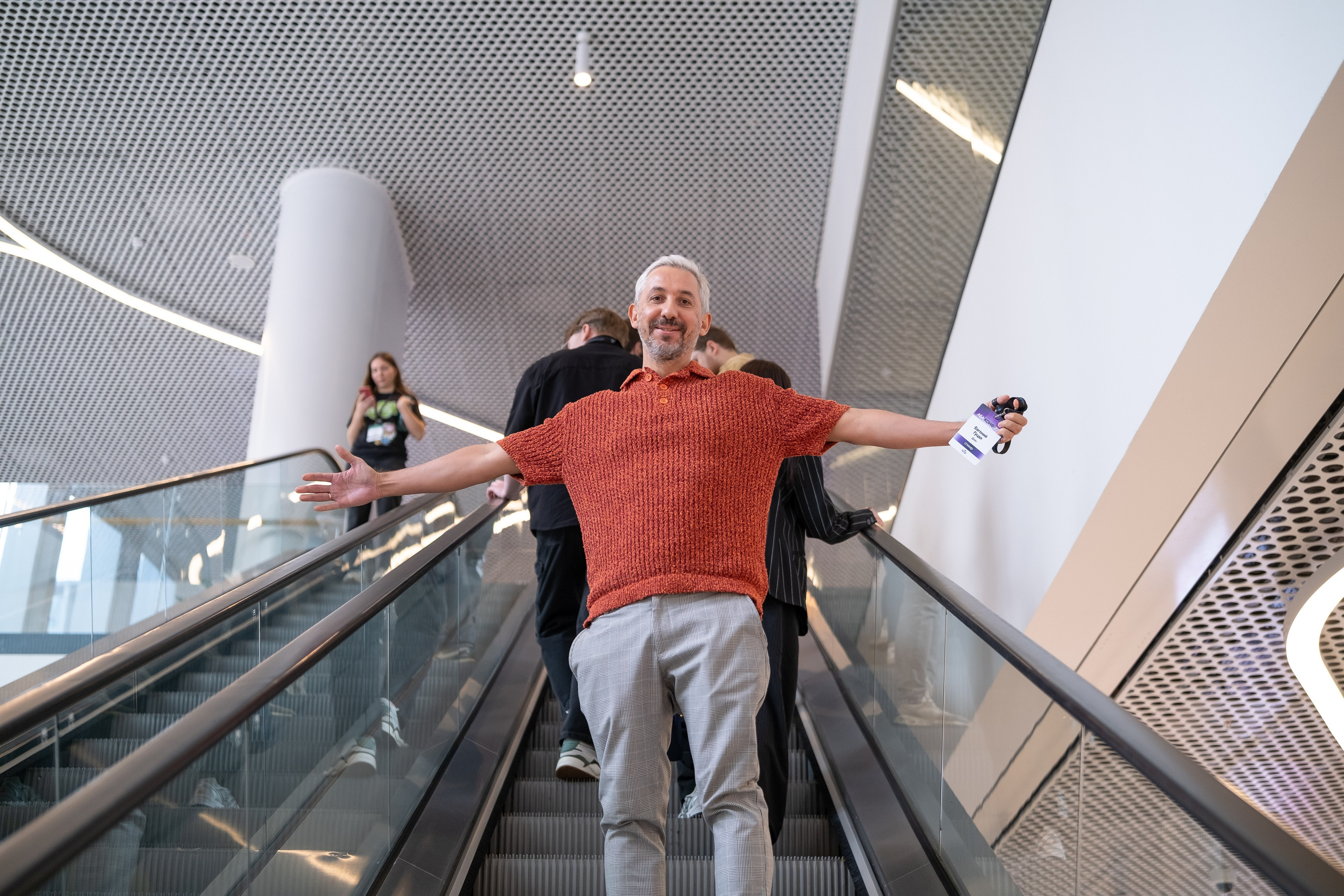 Деловая программа. Дмитрий Шишкин