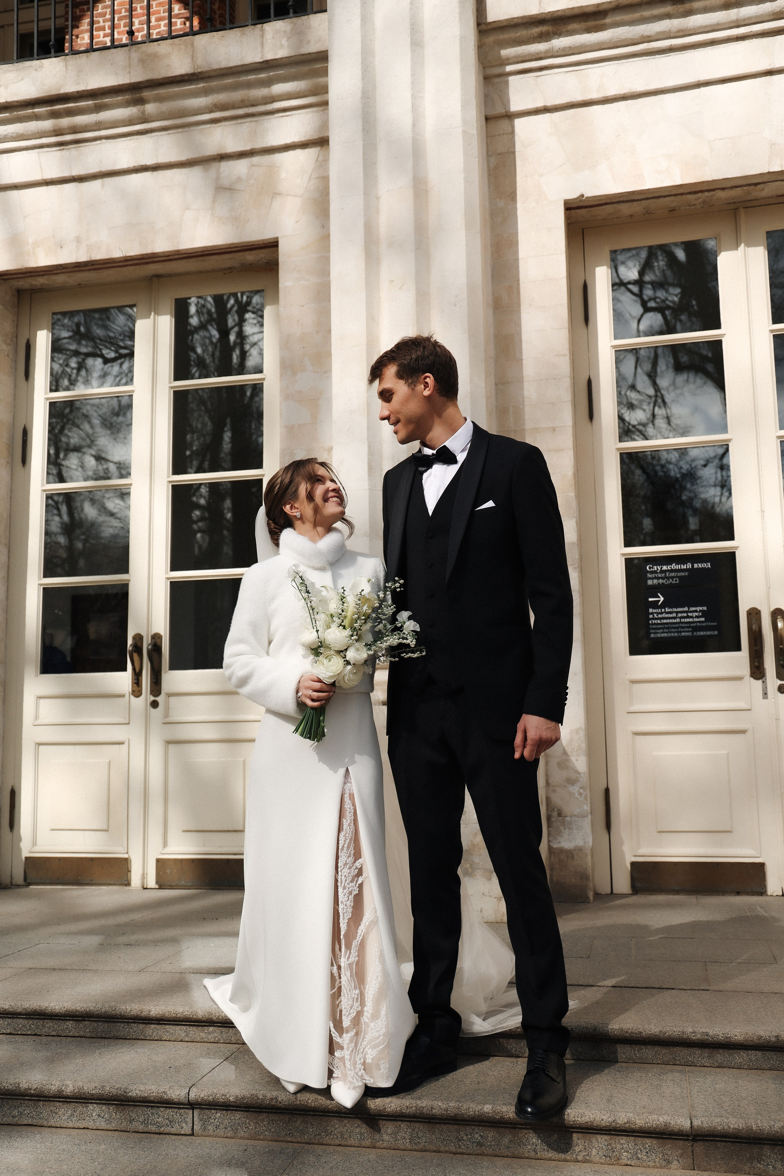 А. + Д. Свадьба в Царицыно. Банкетный зал Пантеон. Семейный и lovestory фотограф в Москве Светлана Коняхина