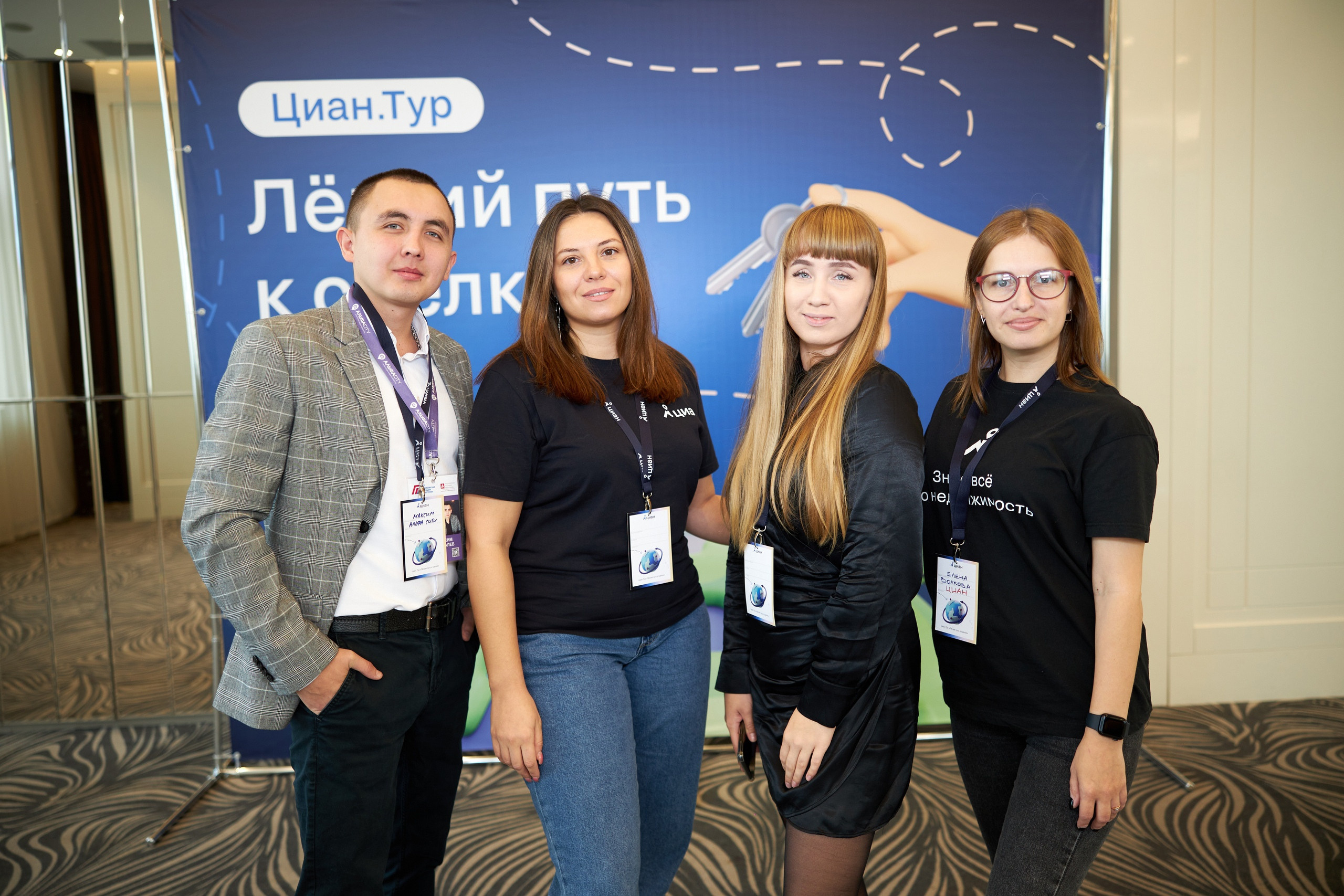 Ковалев Максим, Самара, Эксперт в сфере недвижимости