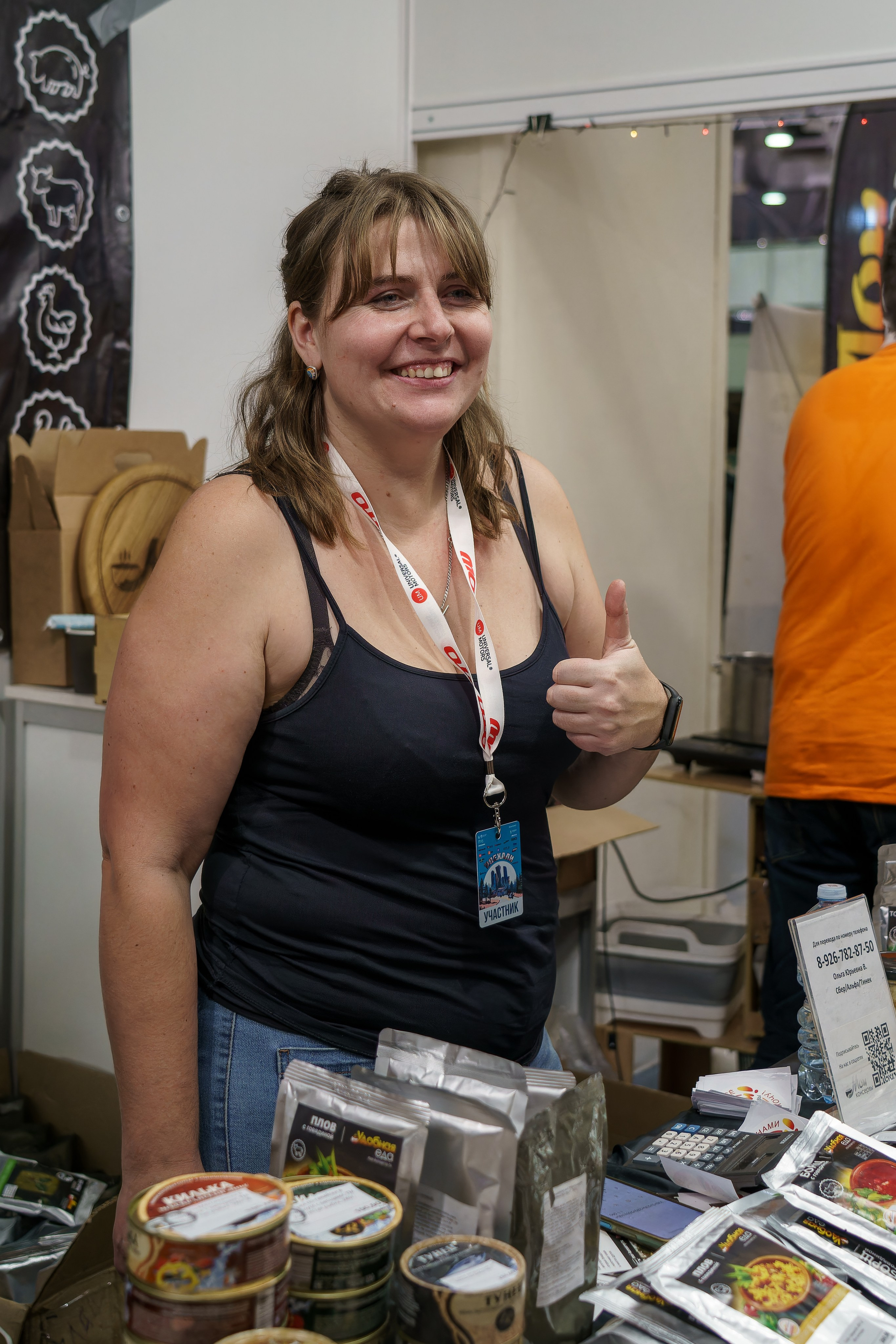 Прогулка по выставке «Поехали 2024 год». «Студия DRONAVT`s» — видеосъёмка и фотография г. Москва