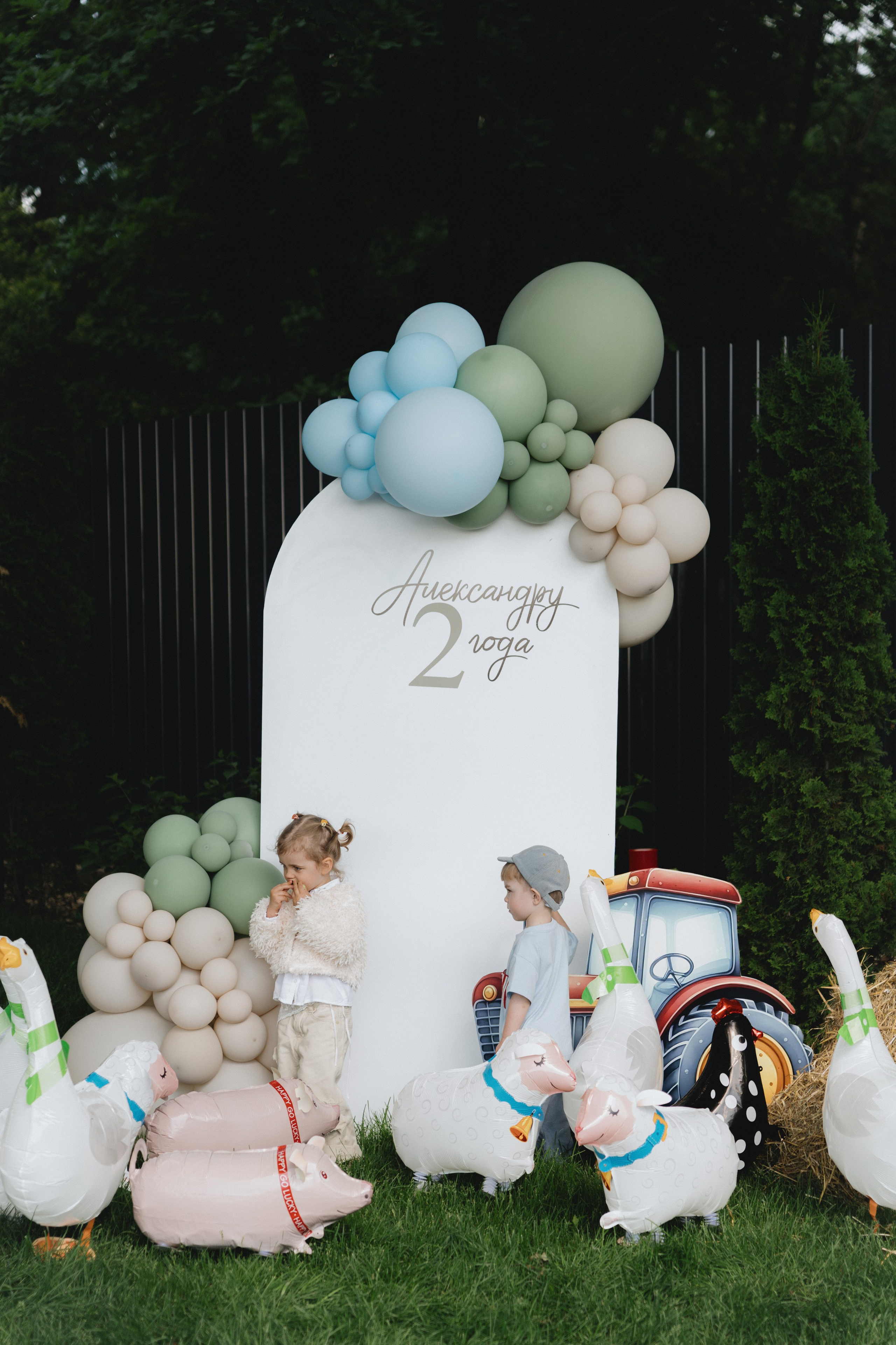 Family. Валерия Урюпина фотограф Москва|Воронеж
