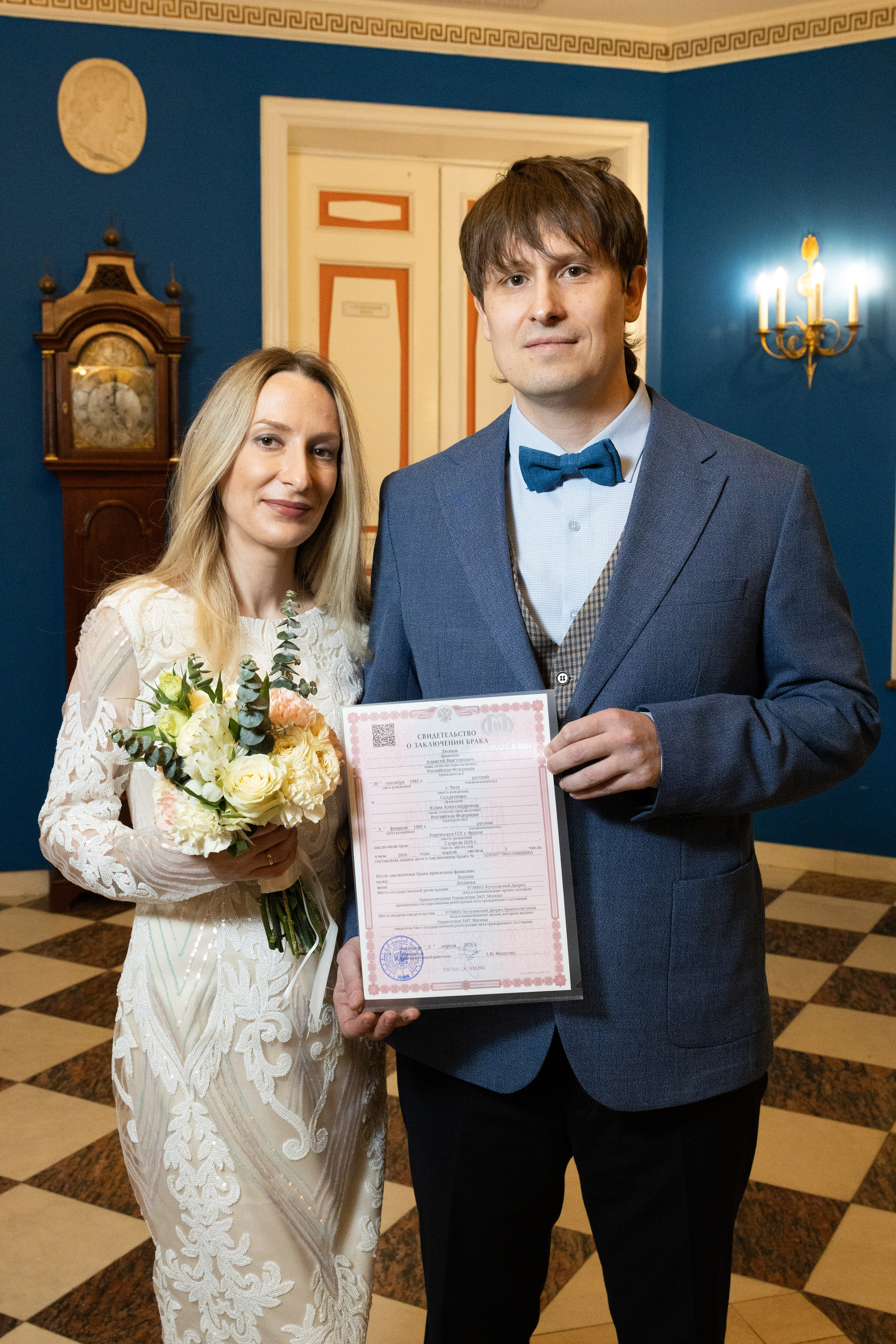 Свадьба Юлии и Алексея. Фотограф в Москве Зябченко Екатерина. Съемки беременности, love story, семейный, портреты в студии и на улице