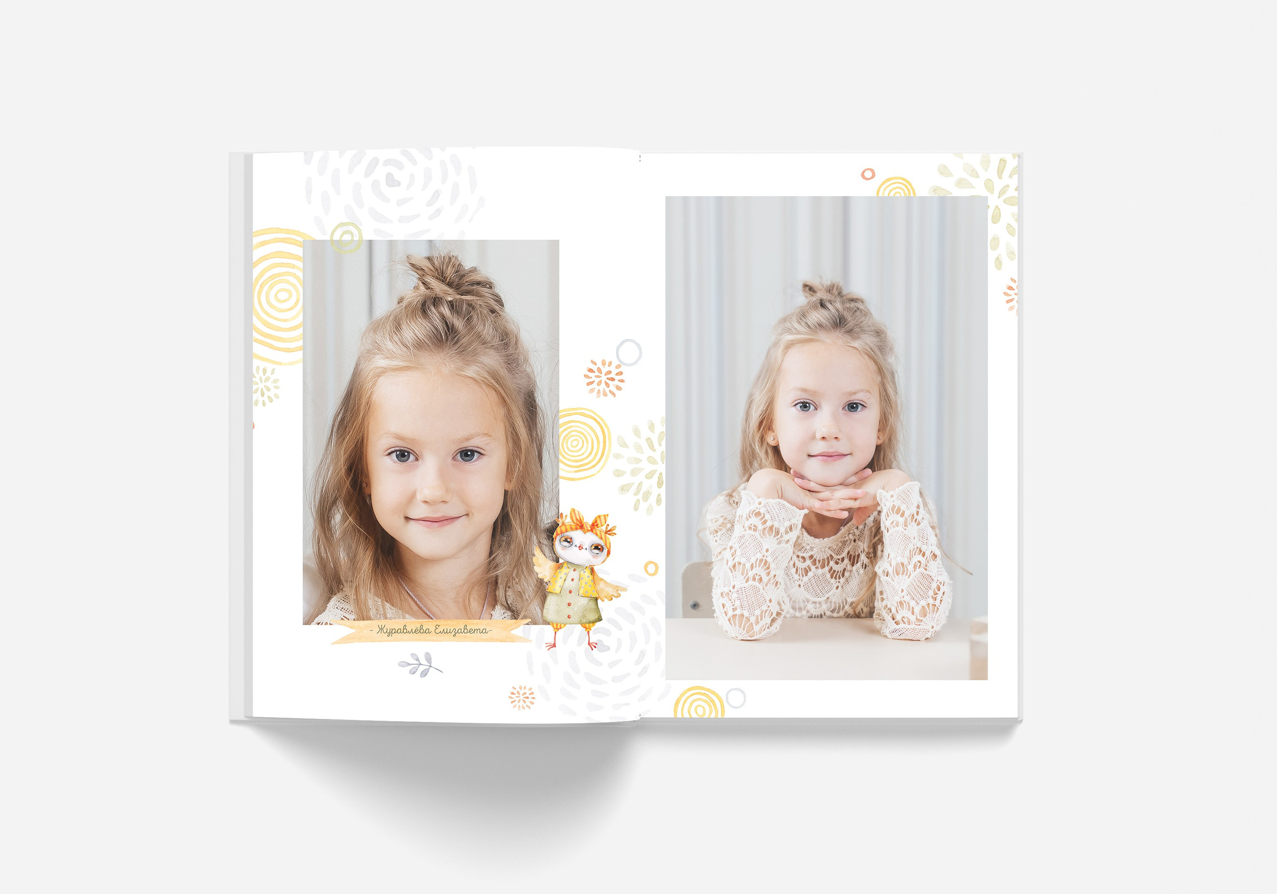 Детский сад Альбом 2 разворота. Выпускные альбомы. Зубкова Яна