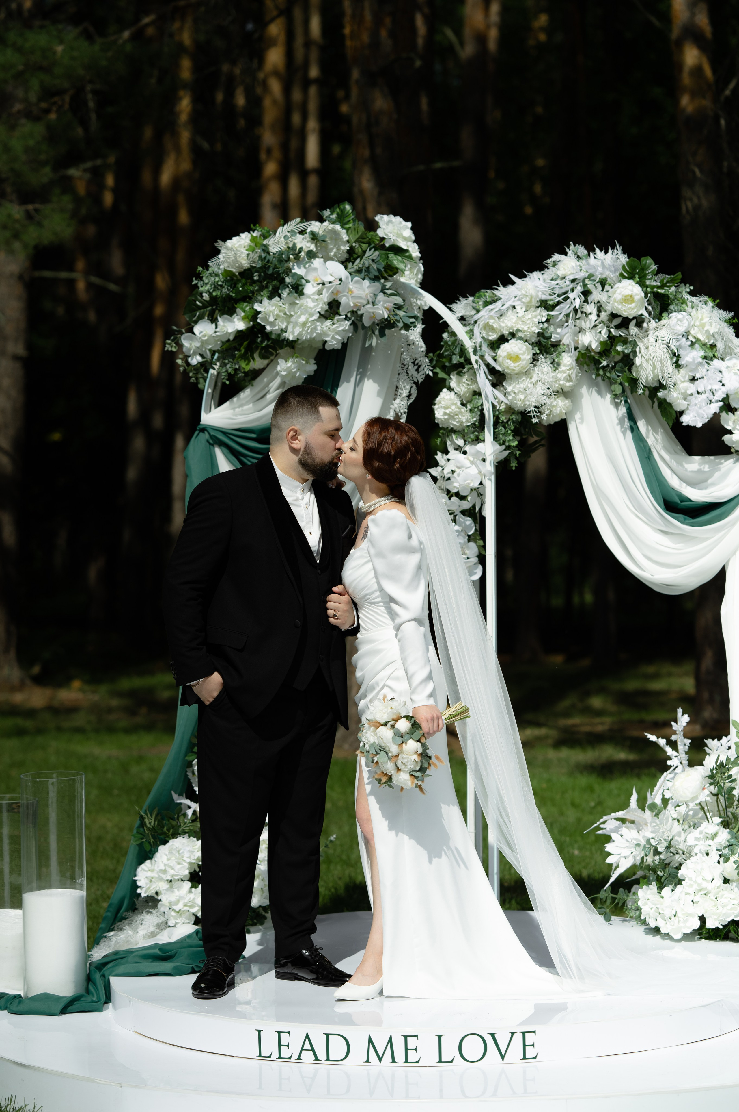 Алиса & Антон. Свадебный и семейный фотограф Тюмень Екатеринбург Москвина Алёна