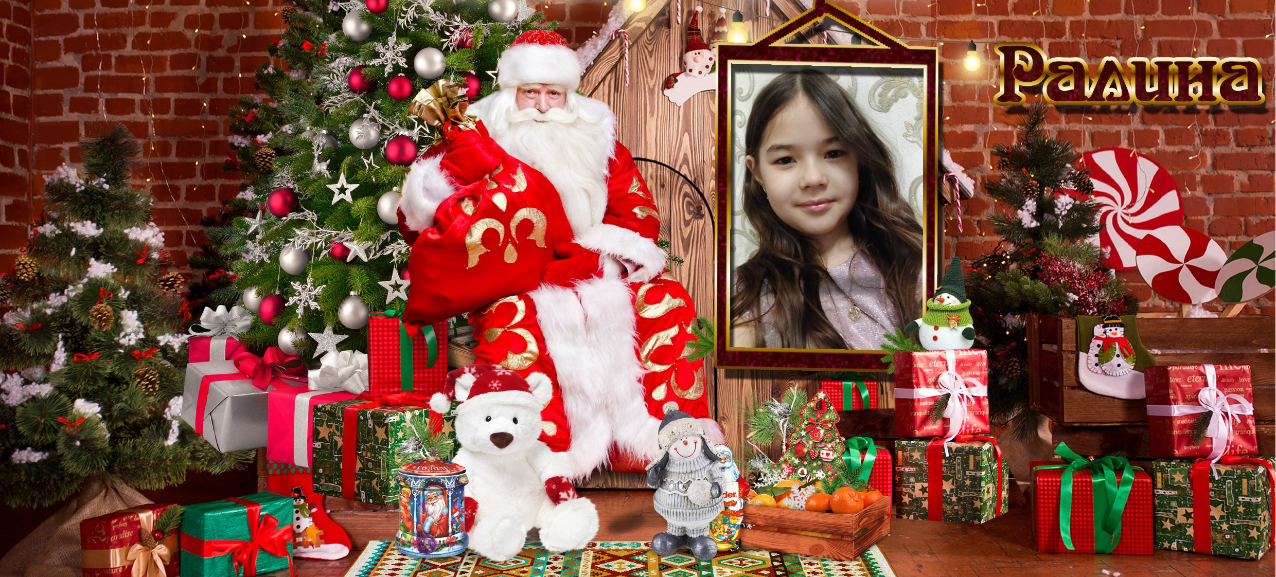 Фотокружки. Детская выездная фотостудия