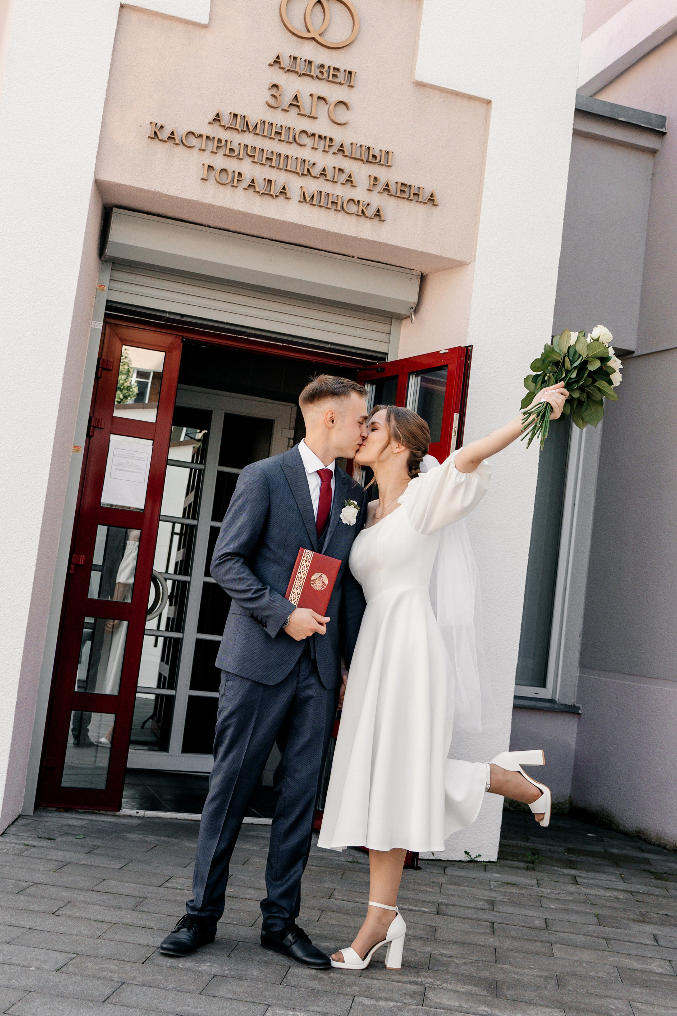 Свадебная прогулка в Лошицком парке. Ваш семейный фотограф в Минске — Вика Трегубова