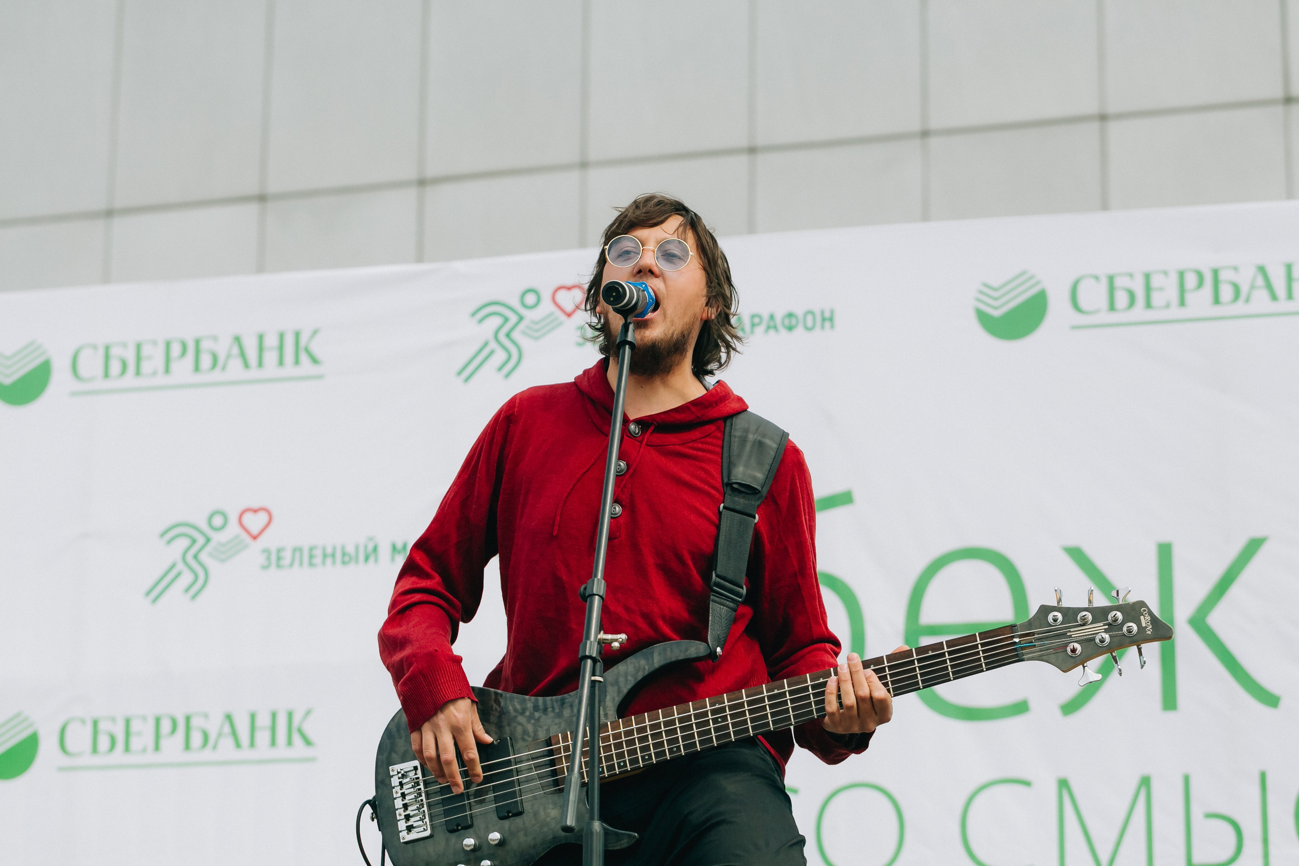Зеленый марафон Сбербанка. Свадебный и семейный фотограф в Улан-Удэ