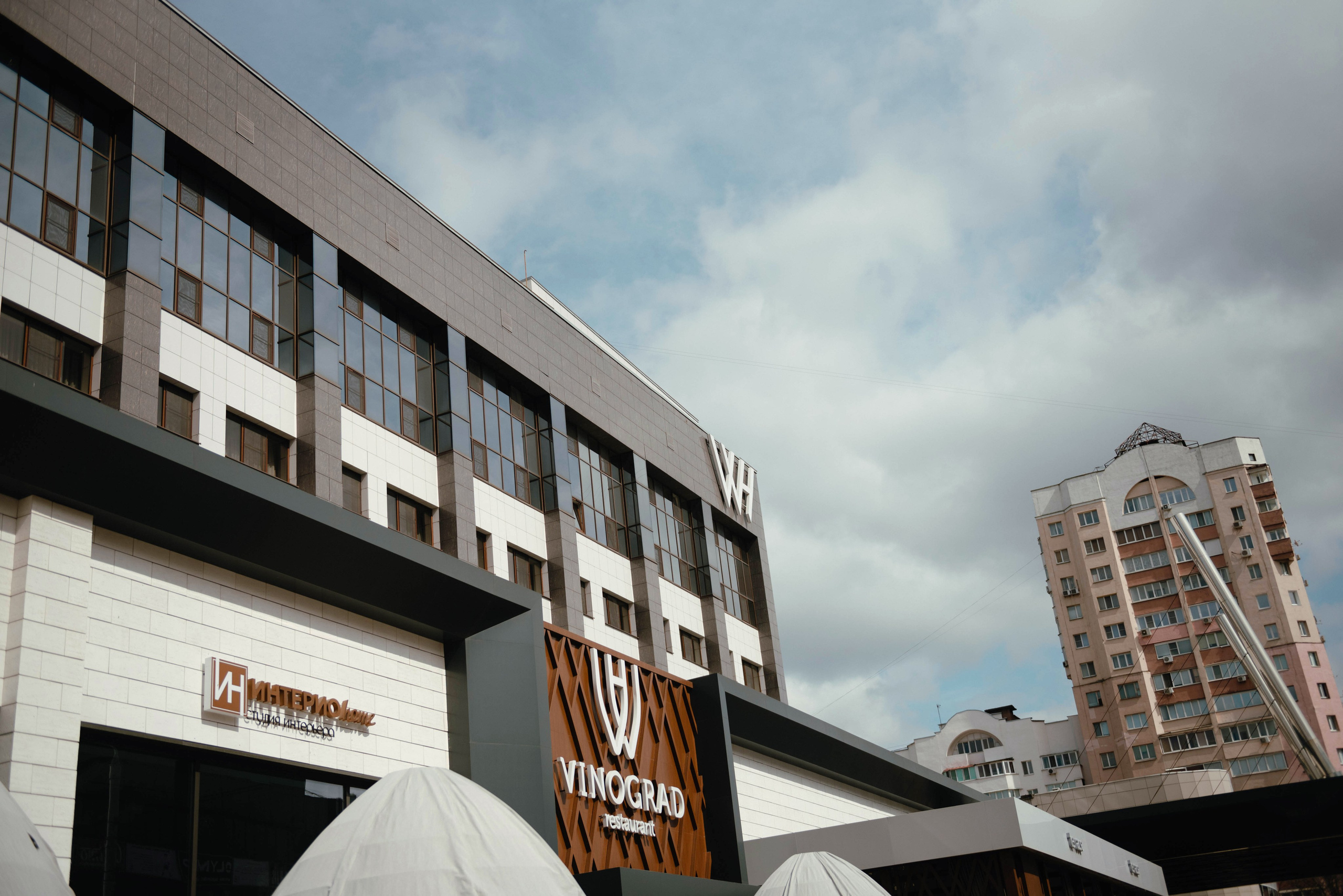 Саша и Кристина. Свадебный фотограф Марина Жемчужникова в Москве и в Белгороде