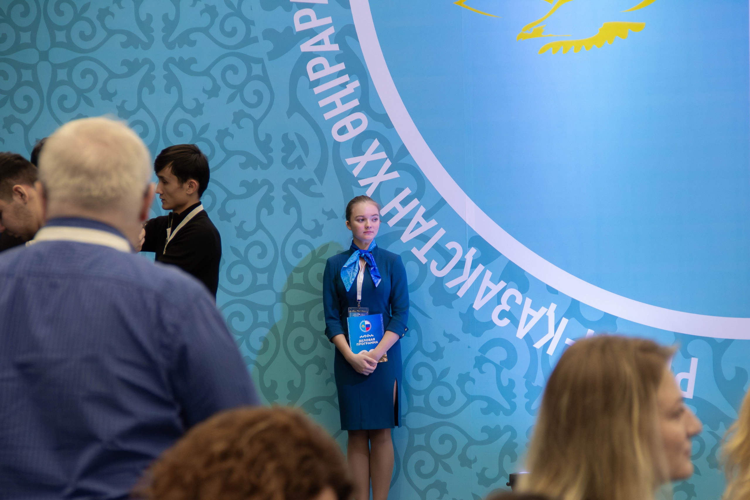 Форум Россия Казахстан 2024. Фотограф мероприятий и спорта: юбилеев, дней рождений и корпоративов из Москвы