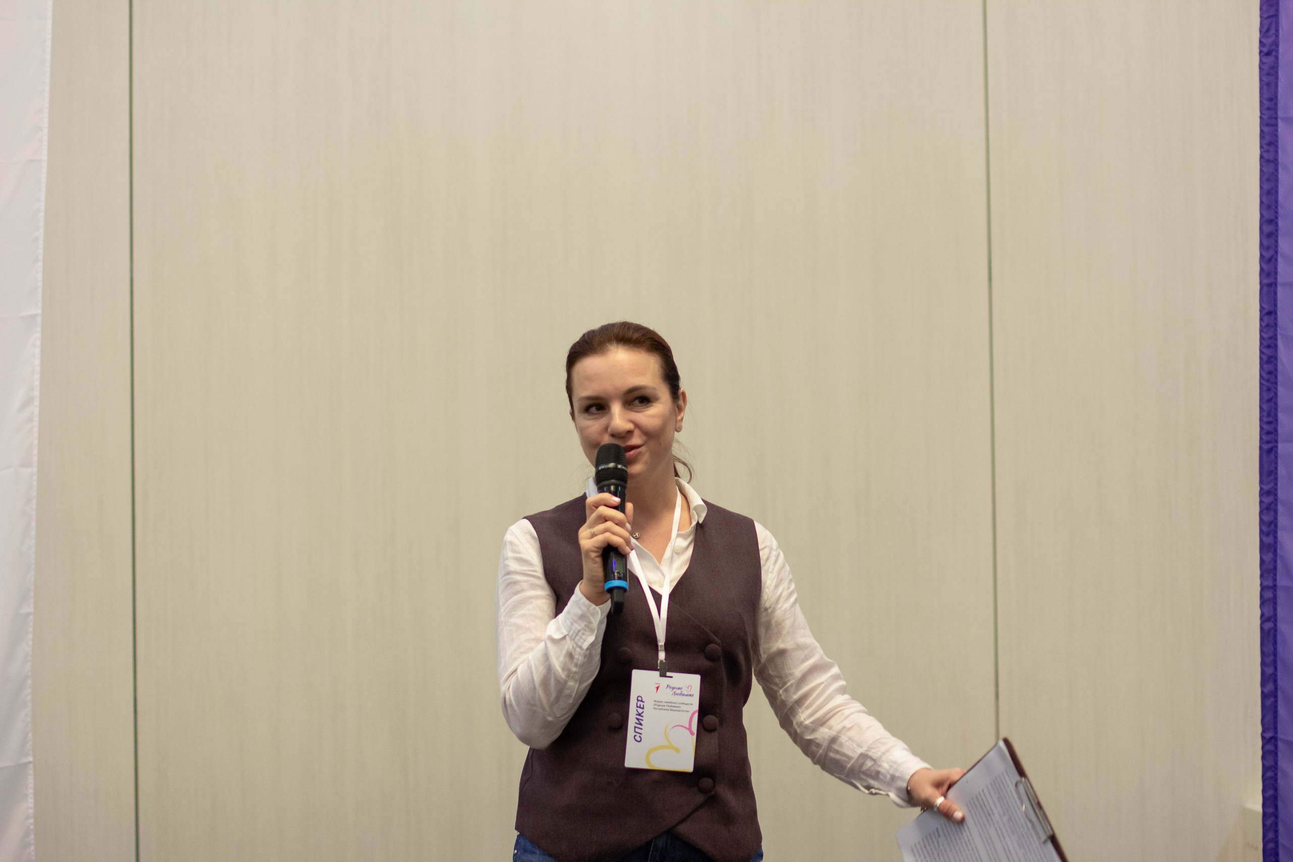 Форум родные-любимые 2024. Фотограф мероприятий и спорта: юбилеев, дней рождений и корпоративов из Москвы