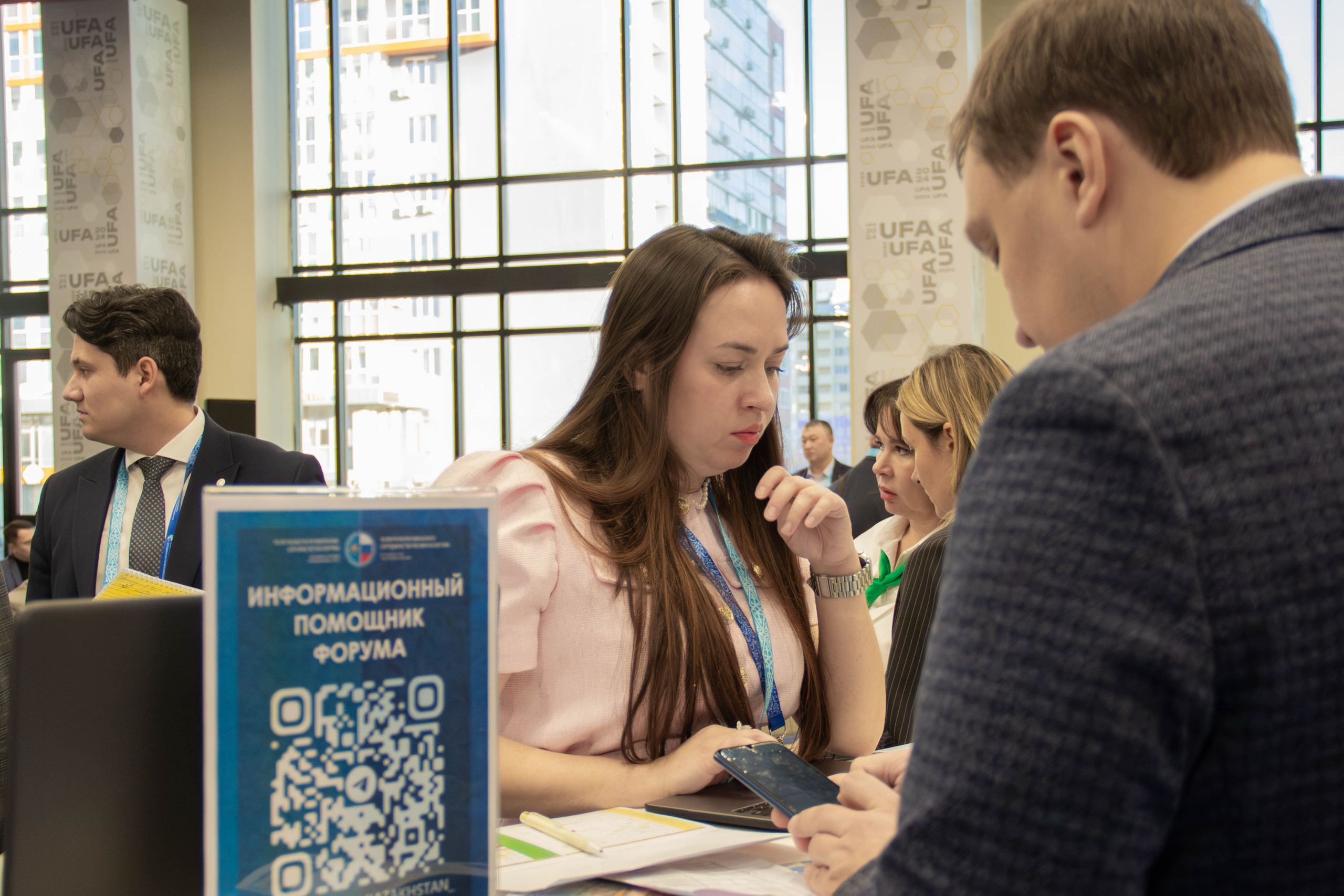 Форум Россия Казахстан 2024. Фотограф мероприятий и спорта: юбилеев, дней рождений и корпоративов из Москвы