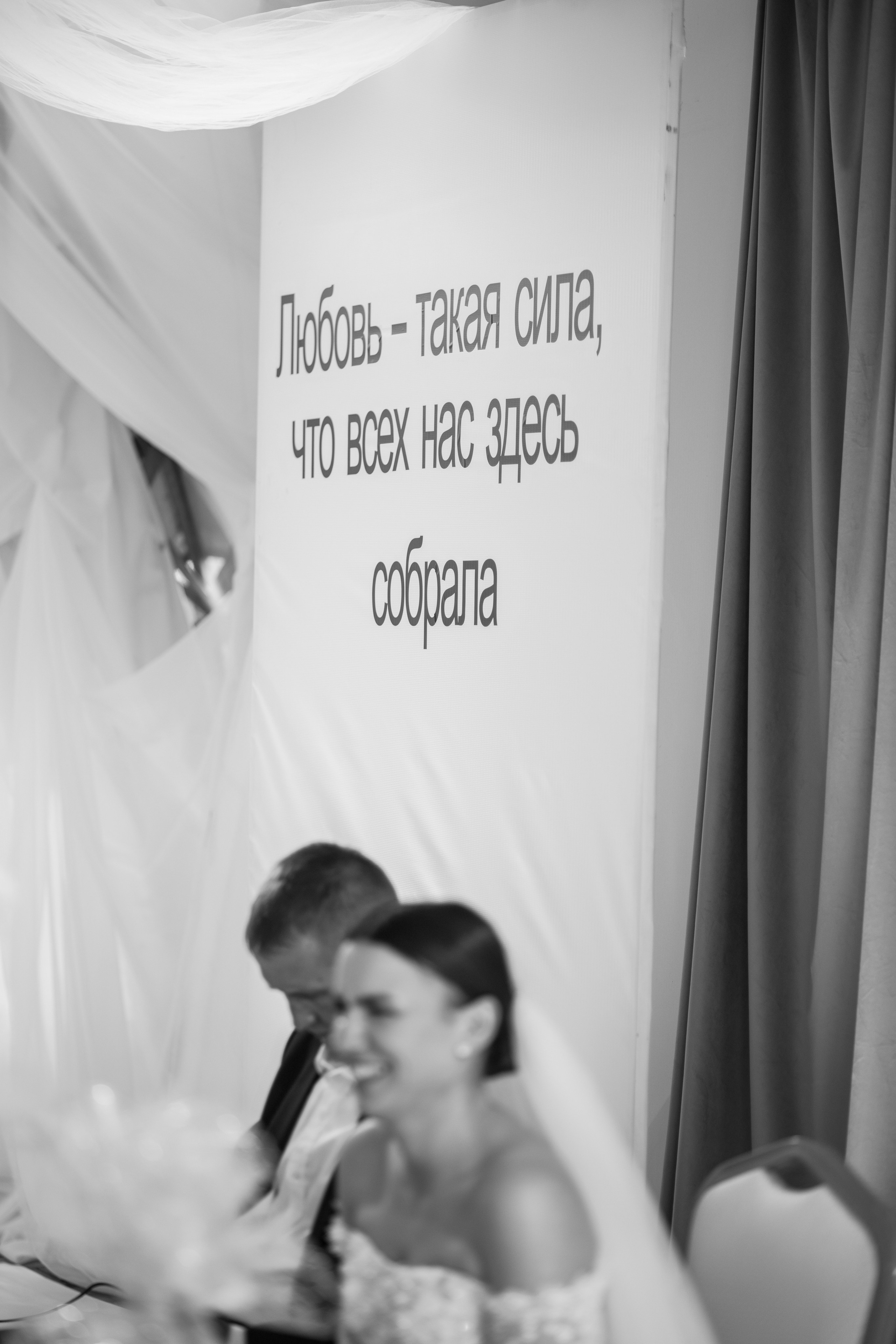 Свадьбы. Свадебный фотограф Тамбов, Москва, Санкт-Петербуг Ксения Плотникова