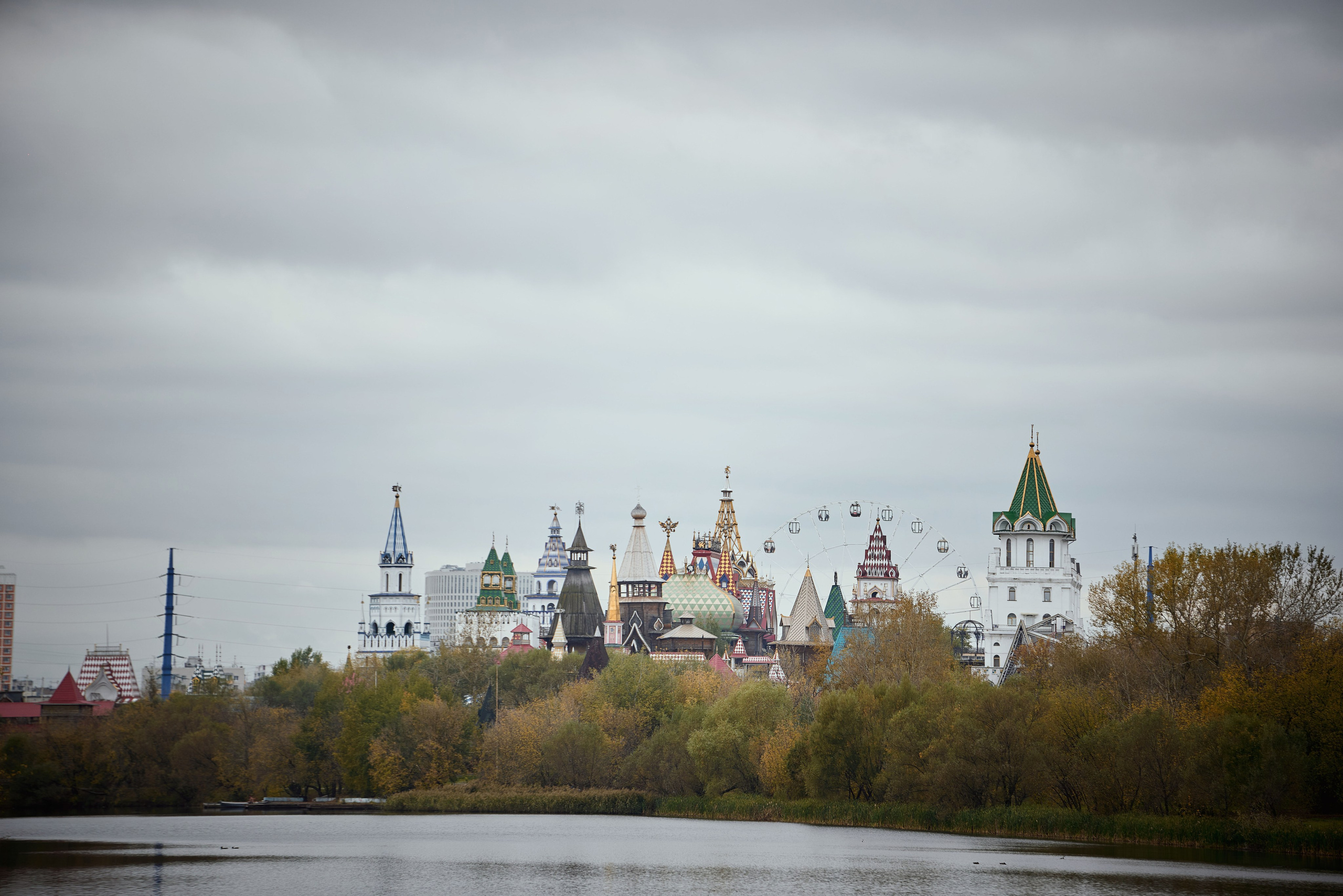 Фотограф на роспись в Измайловском ЗАГС