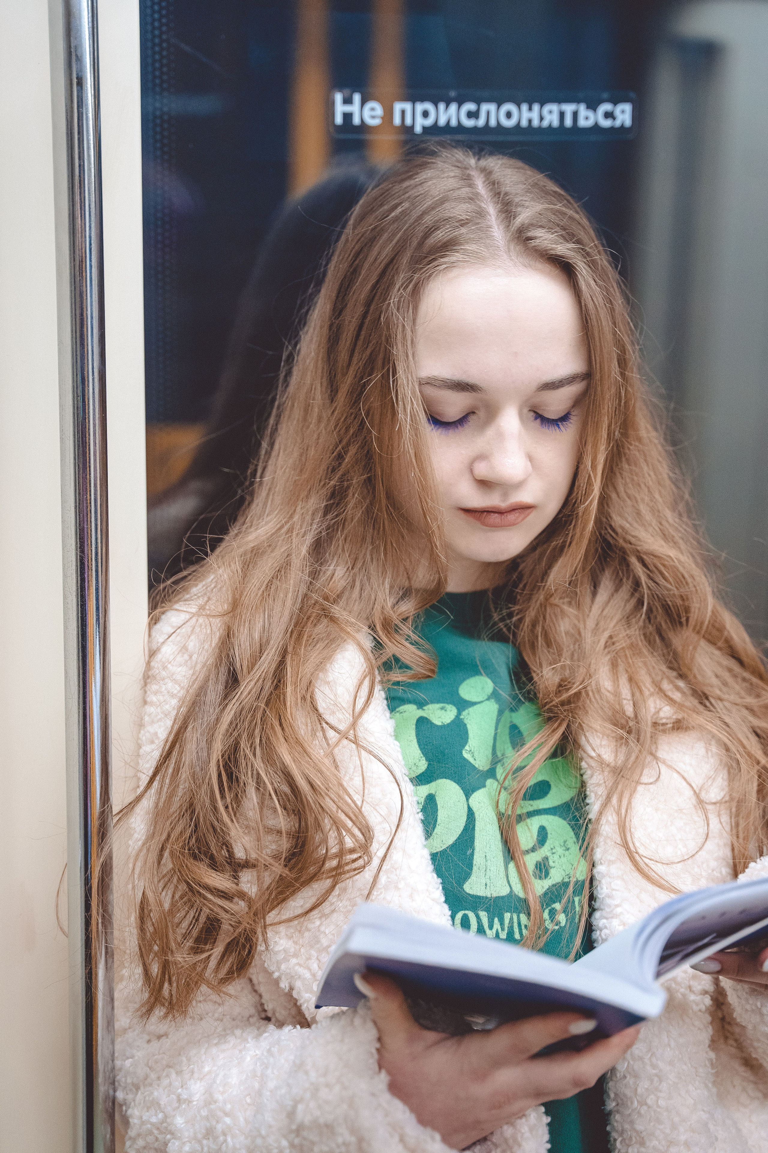 Дарья. Фотограф Нинель Гюрсой, г. Москва