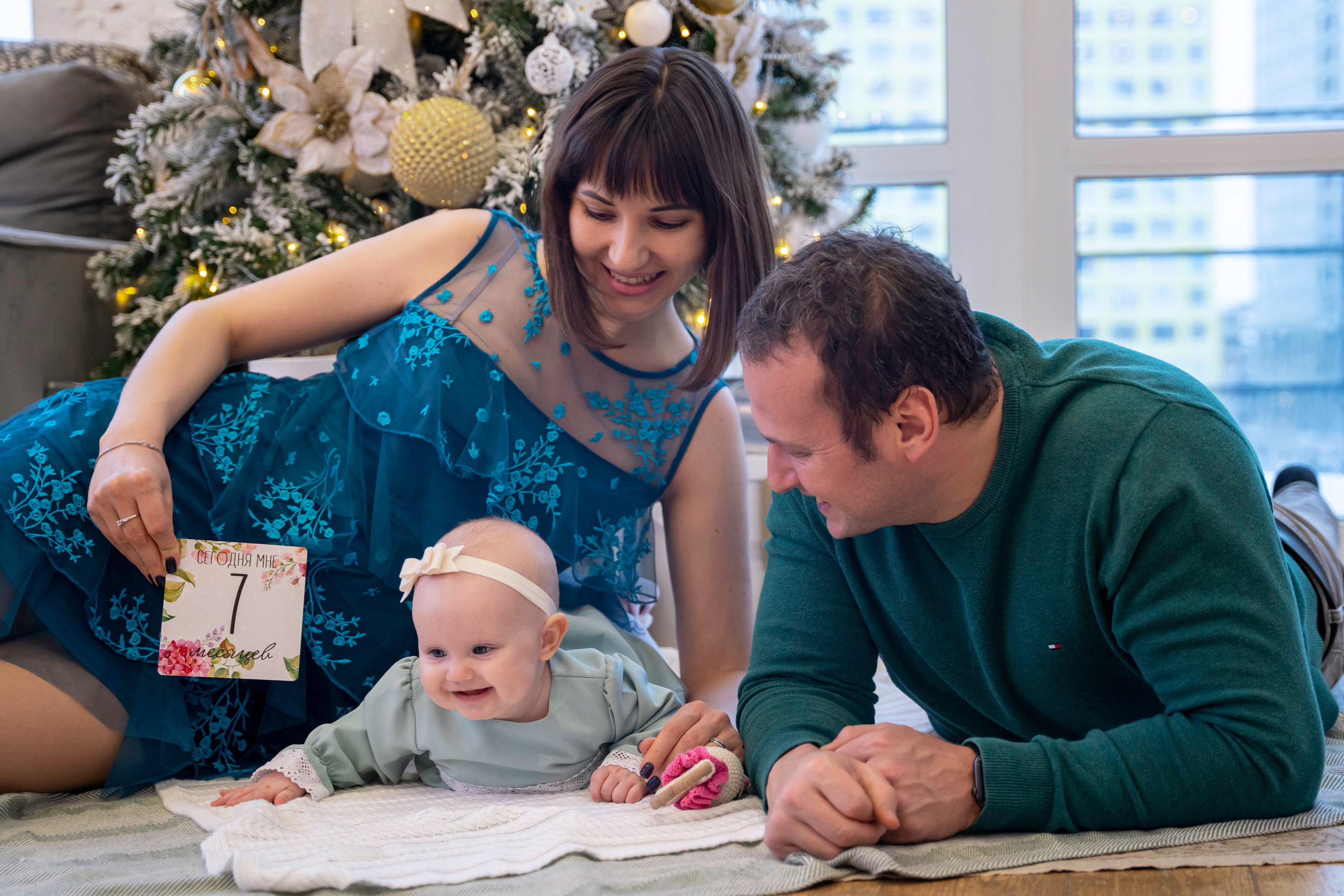 Марина и Евгений. Фотограф Нинель Гюрсой, г. Москва