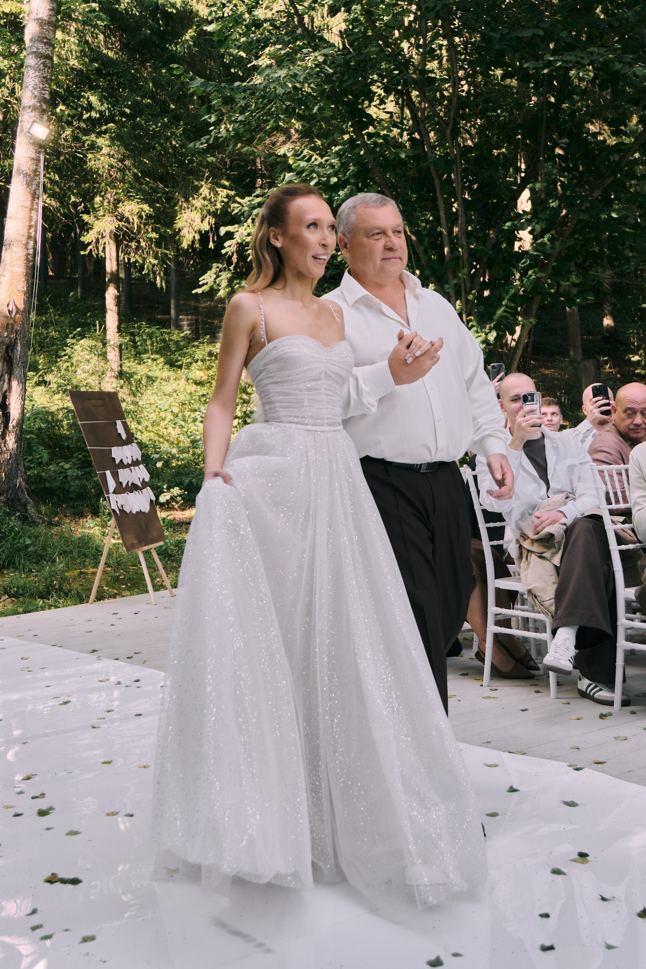 Кристина и Женя. Фотограф в Москве и Санкт-Петербурге