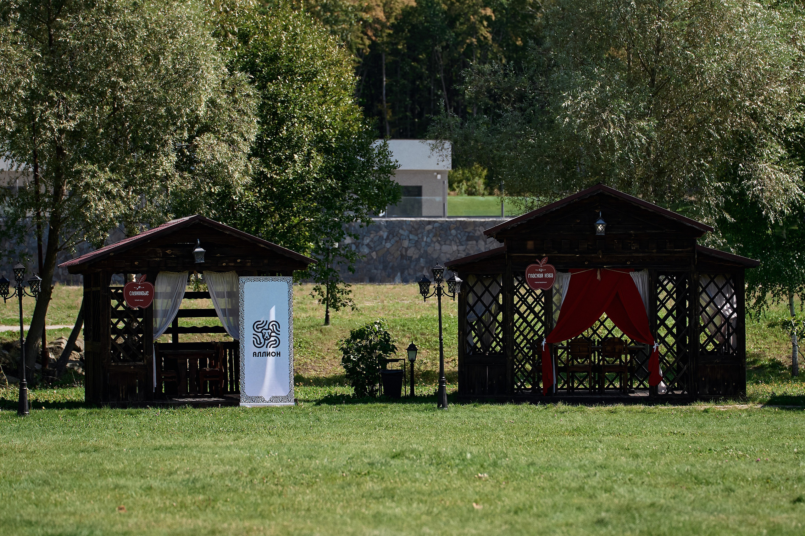 Максофт (IT Credo 2025). Свадебная, семейная фото и видео съёмка в Пензе