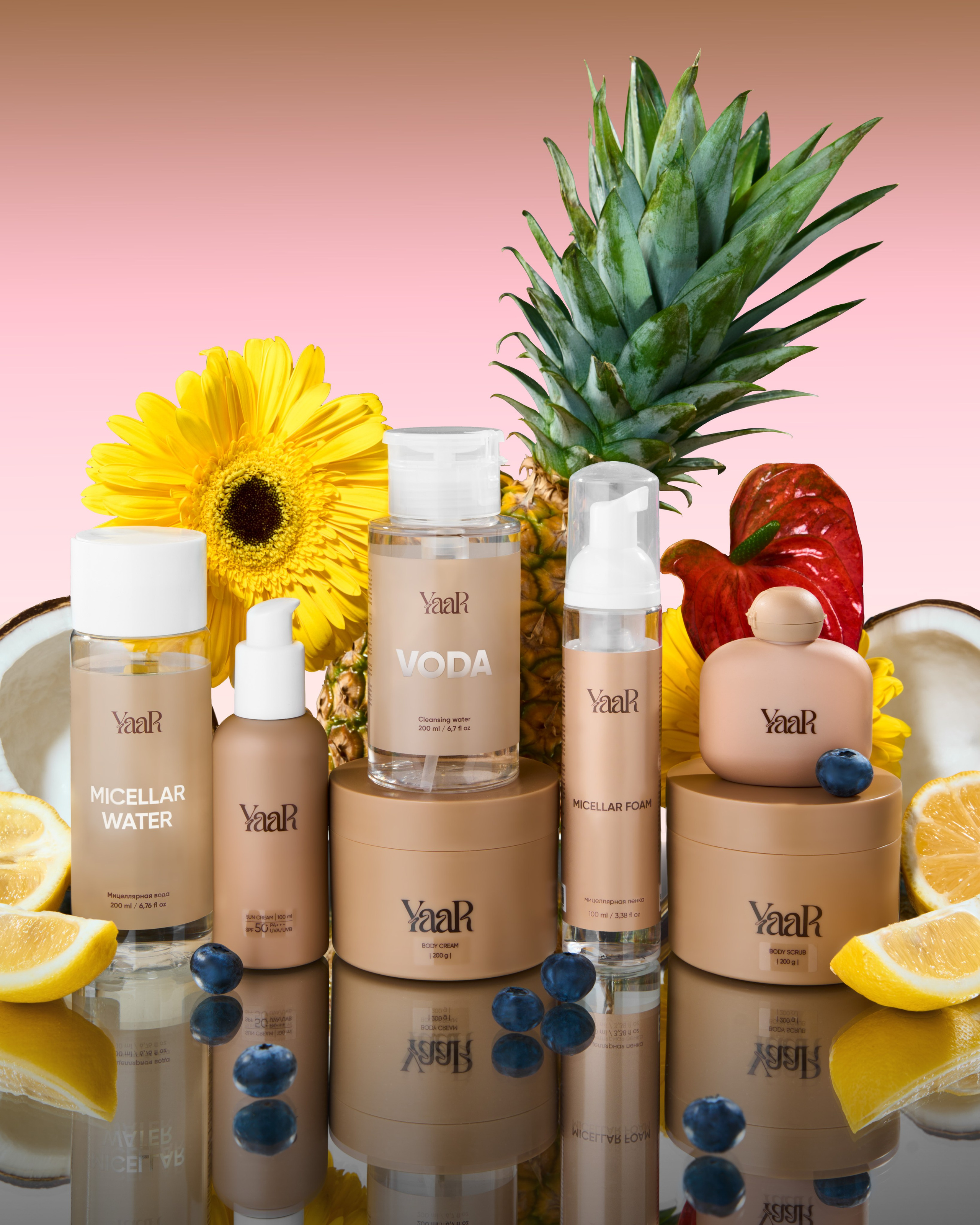 Фотосъемка косметики. Brendbend — Предметная фотосъемка Белгород и вся Россия