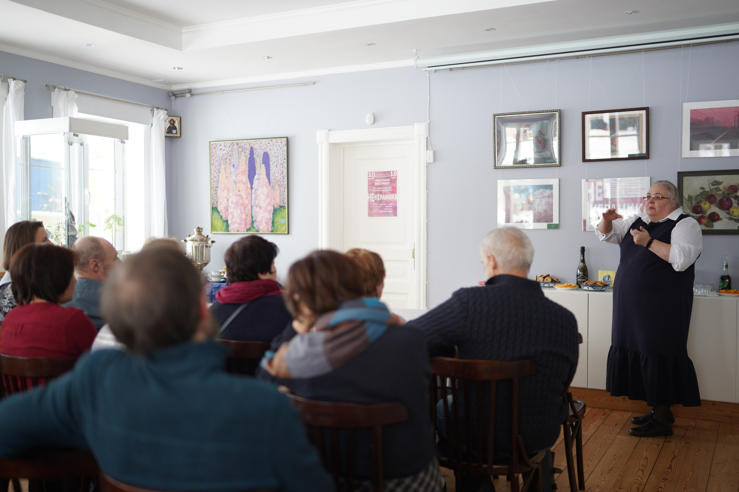 Not ceramics — Не керамика