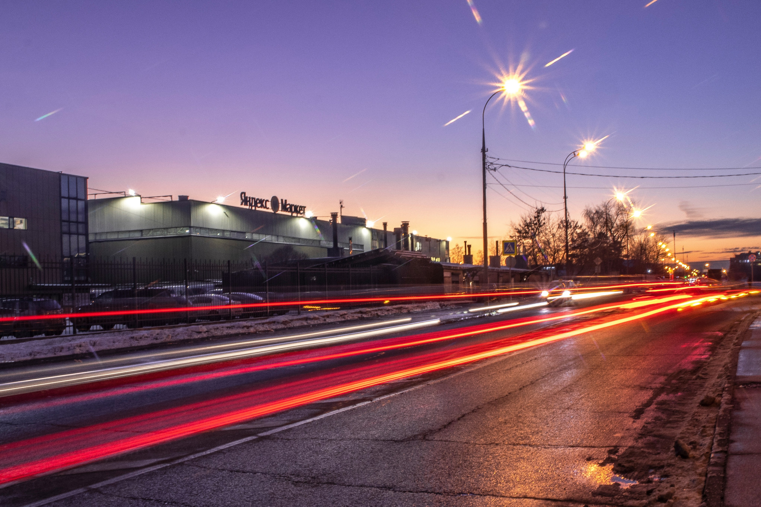 Недвижимость. Фотограф Давыдова Дарья | Xsae_ph