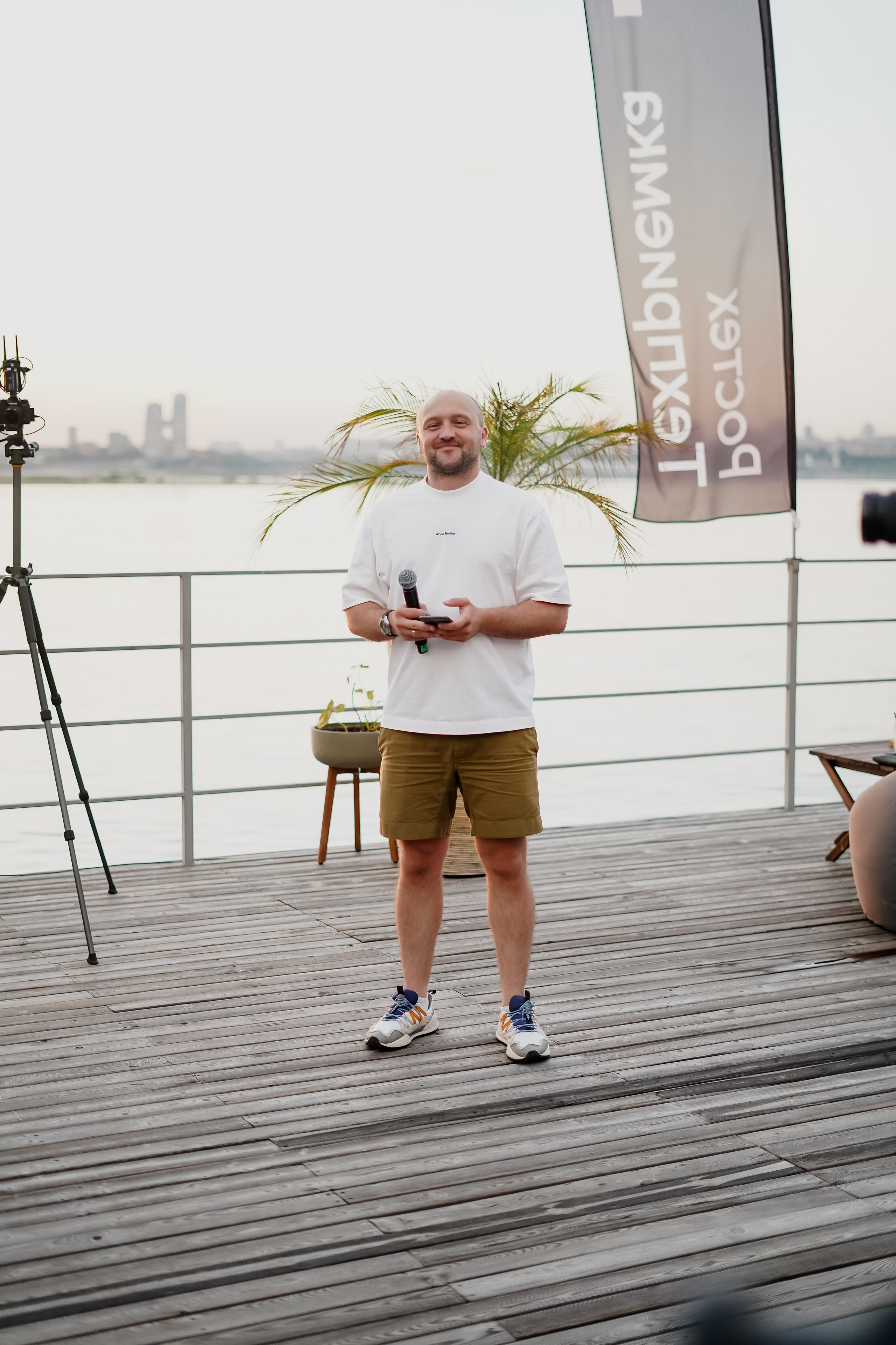 Surf. Фотограф Валерия Крахмалева