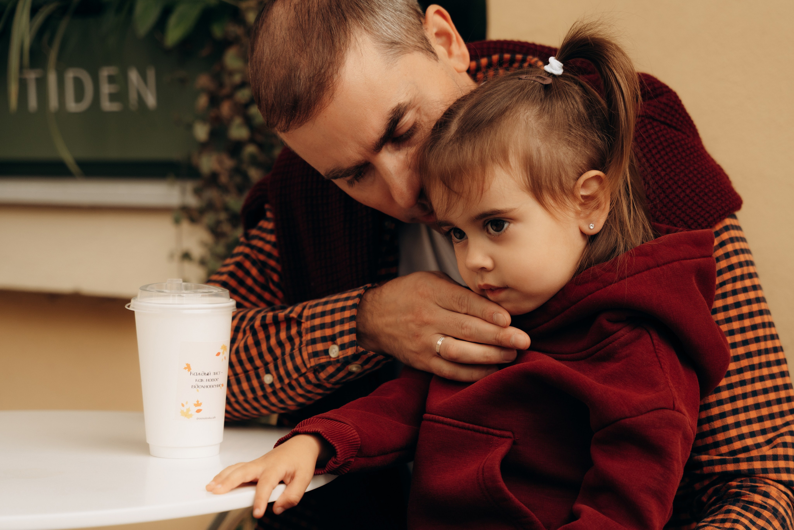 Настя, Руслан и Василиса. Фотограф в Минске — Мария Миллс