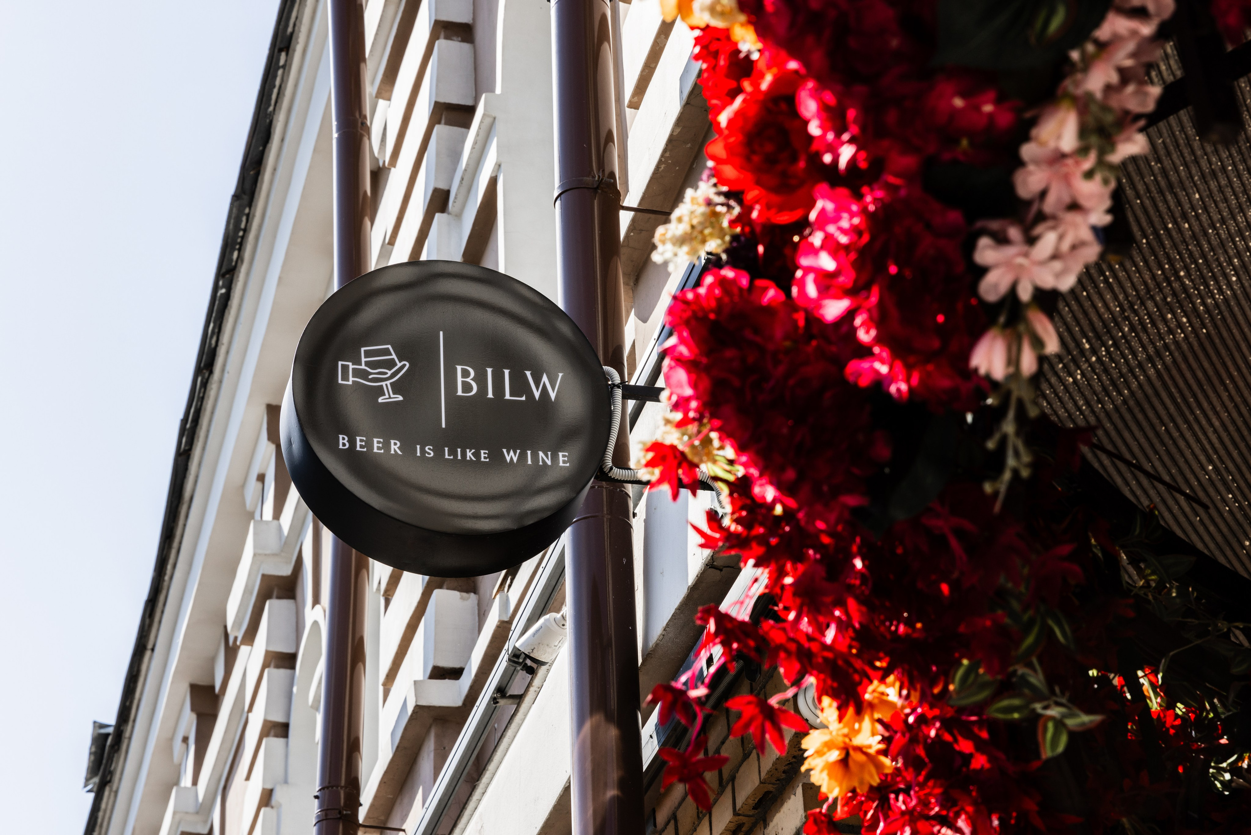 Beer is like vine🍺. Фотограф Москва Шептаев Артём