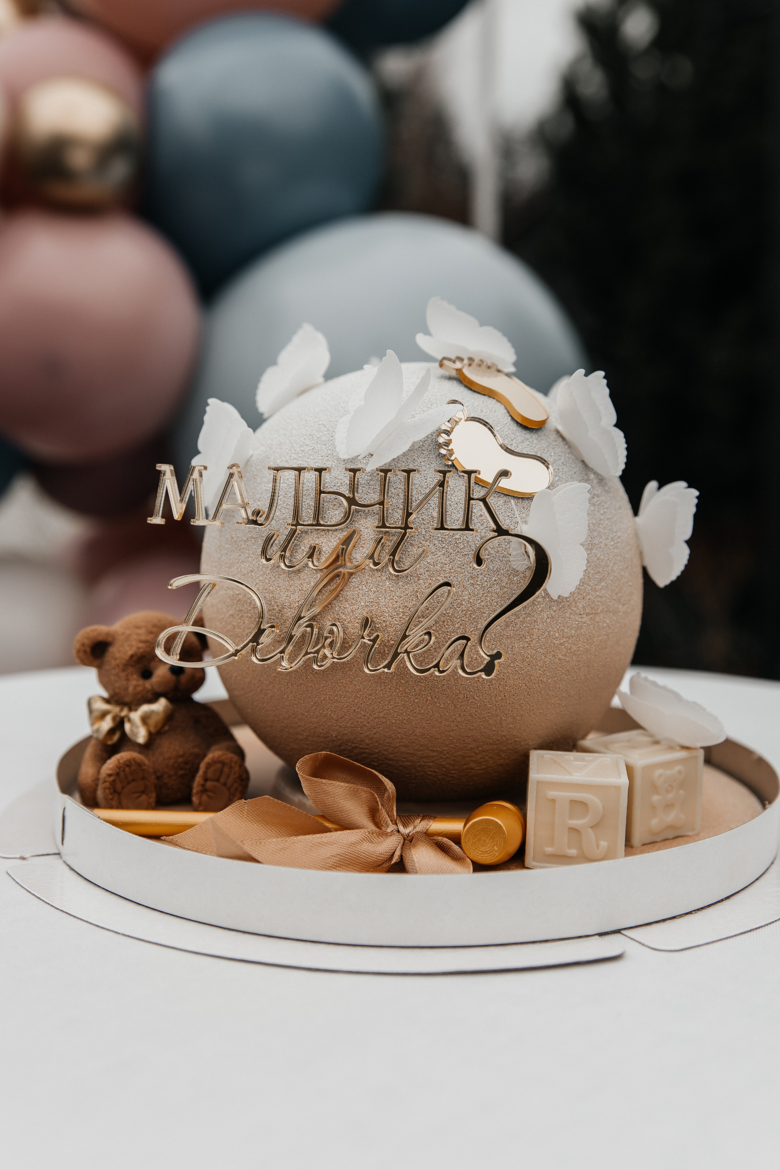 Кто я?. Фотограф Москва Шептаев Артём